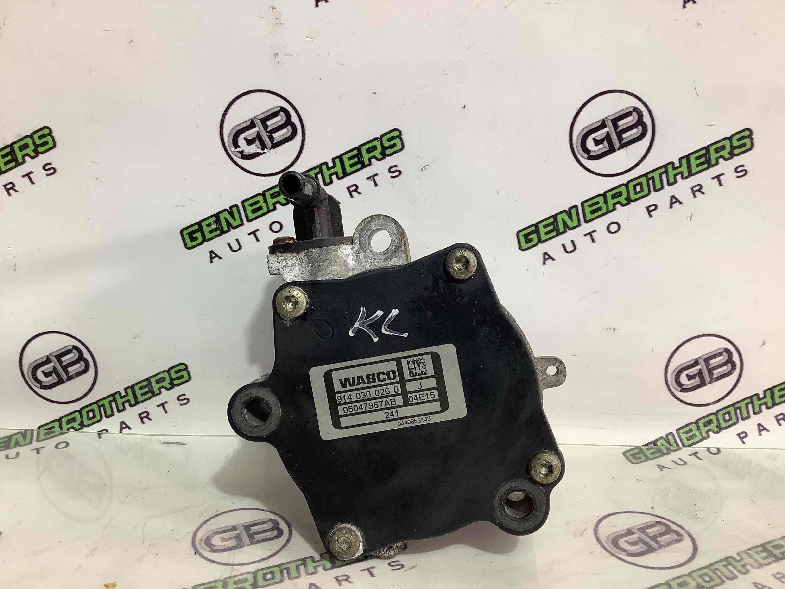 Насос вакуумний