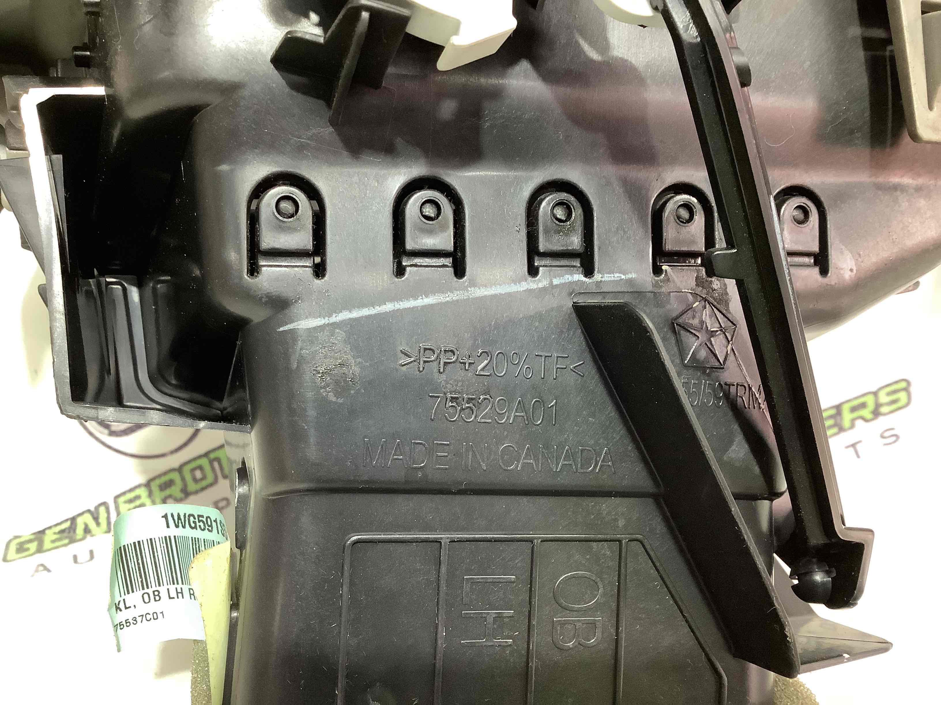 Дефлектор обдування салону