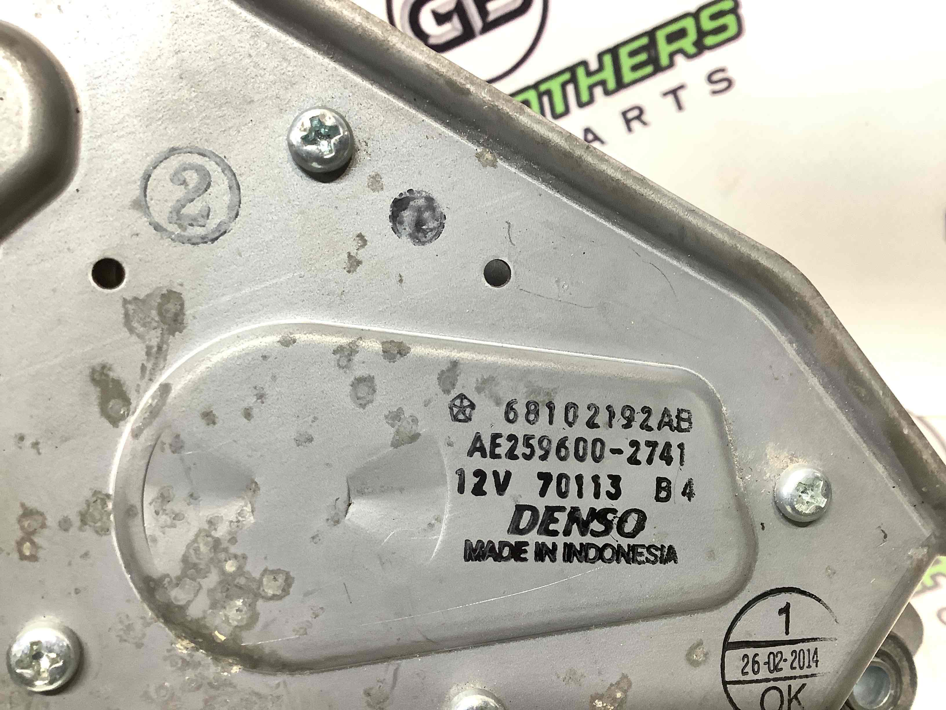 Моторчик склоочисника