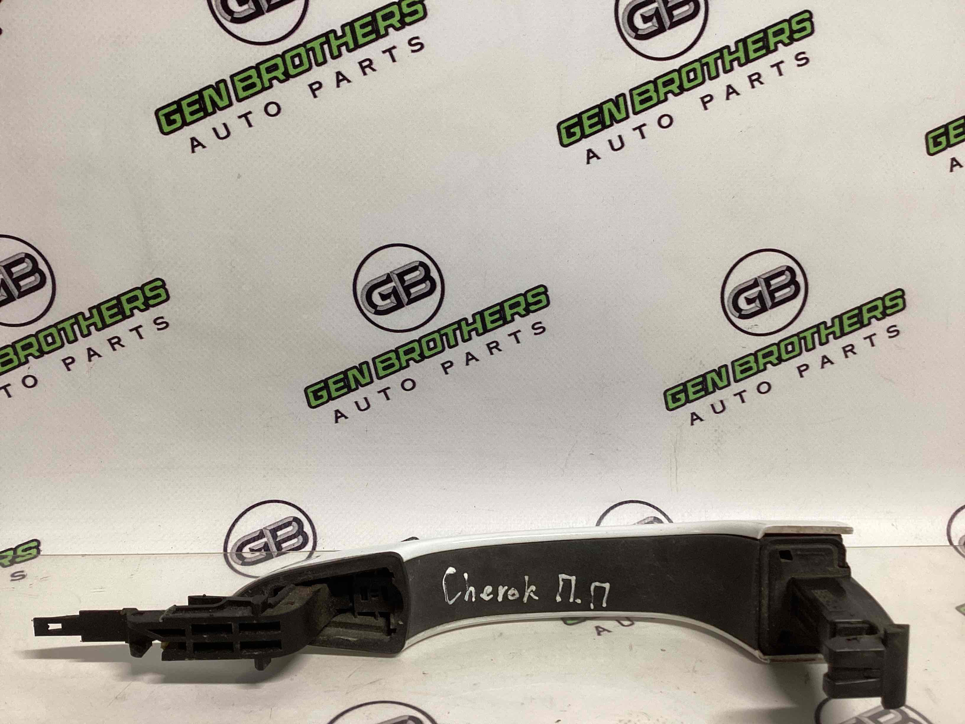 Ручка двері зовнішня