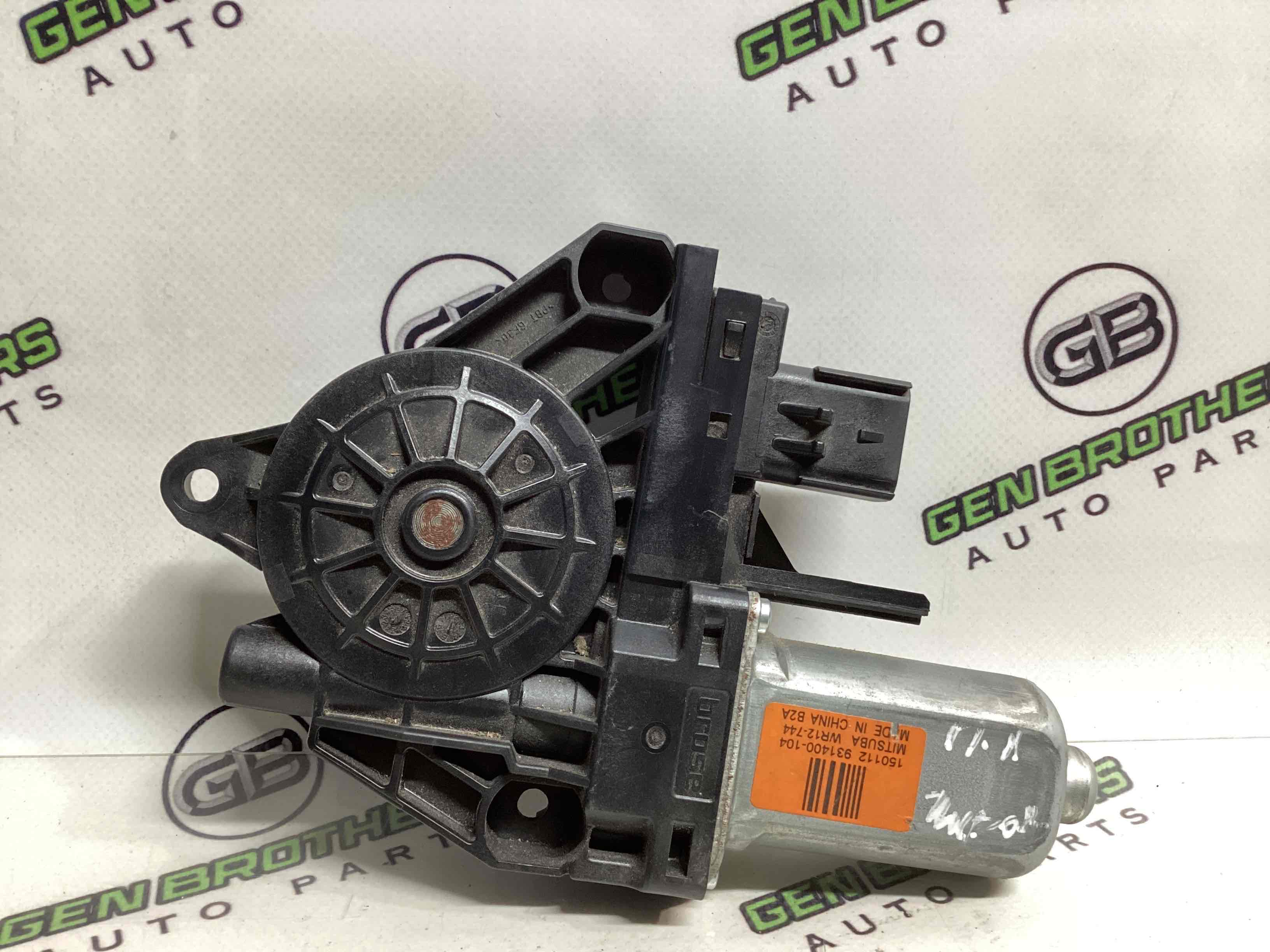 Моторчик склопідйомника