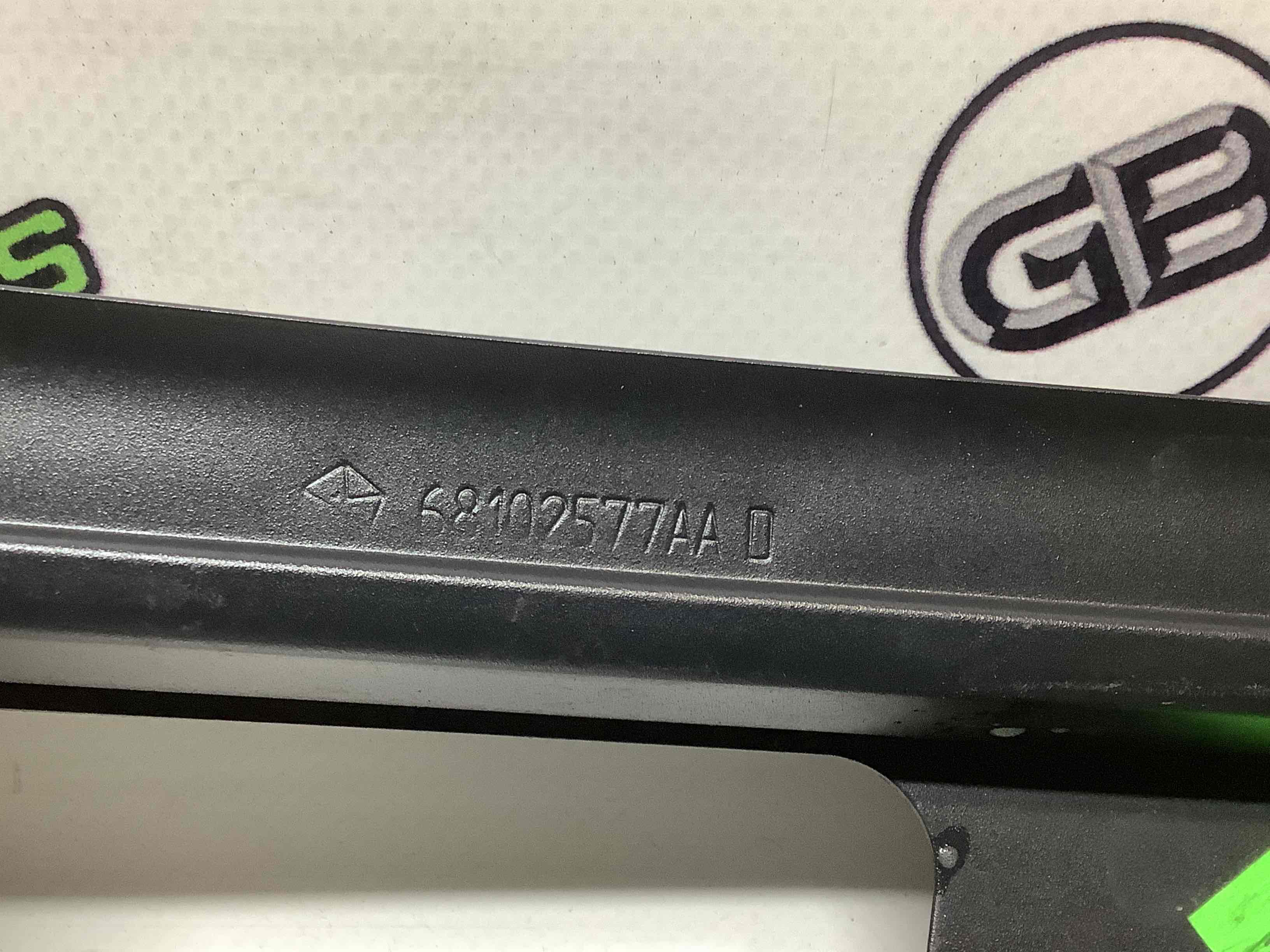 Накладка на двері