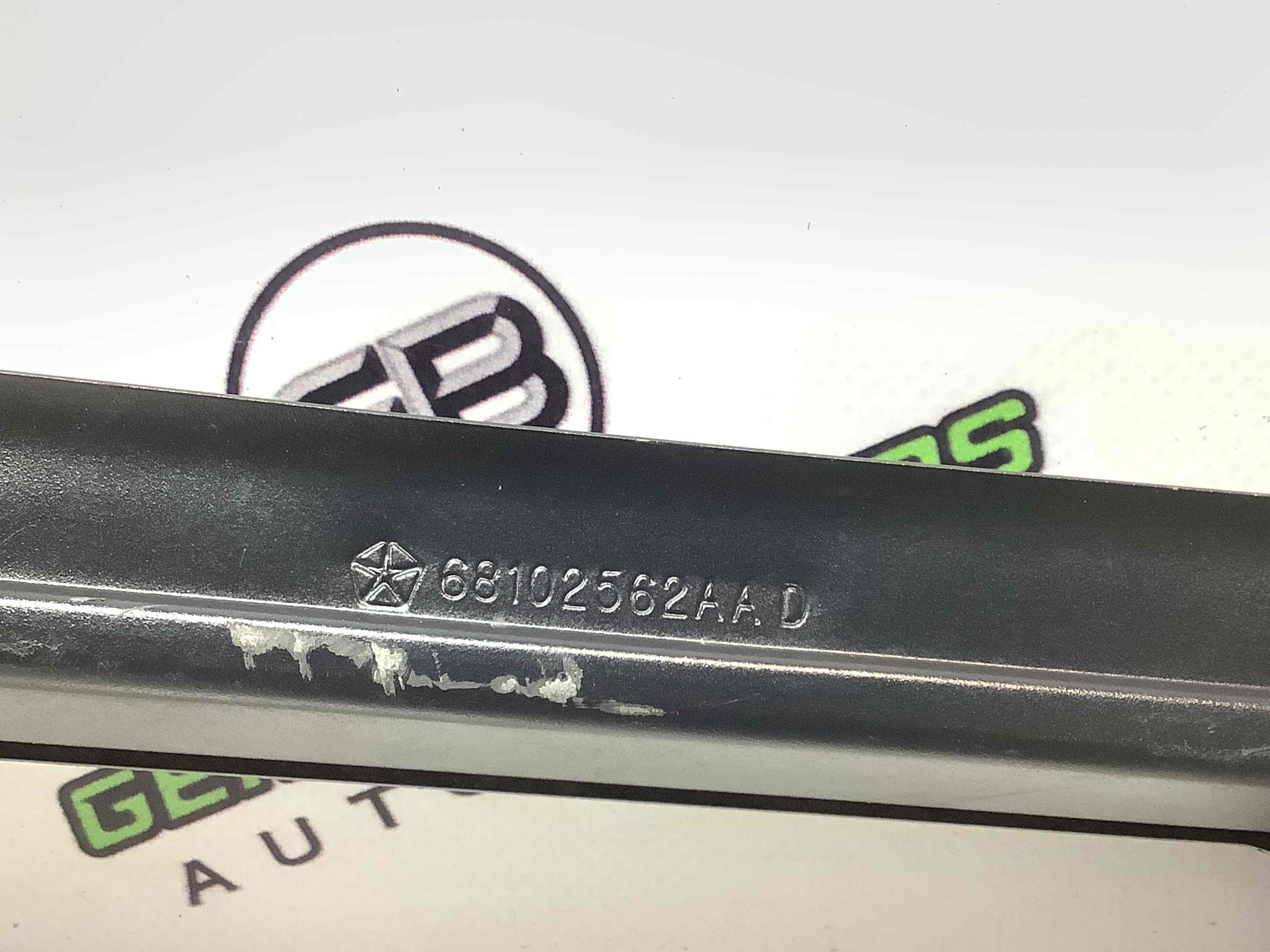 Накладка на двері