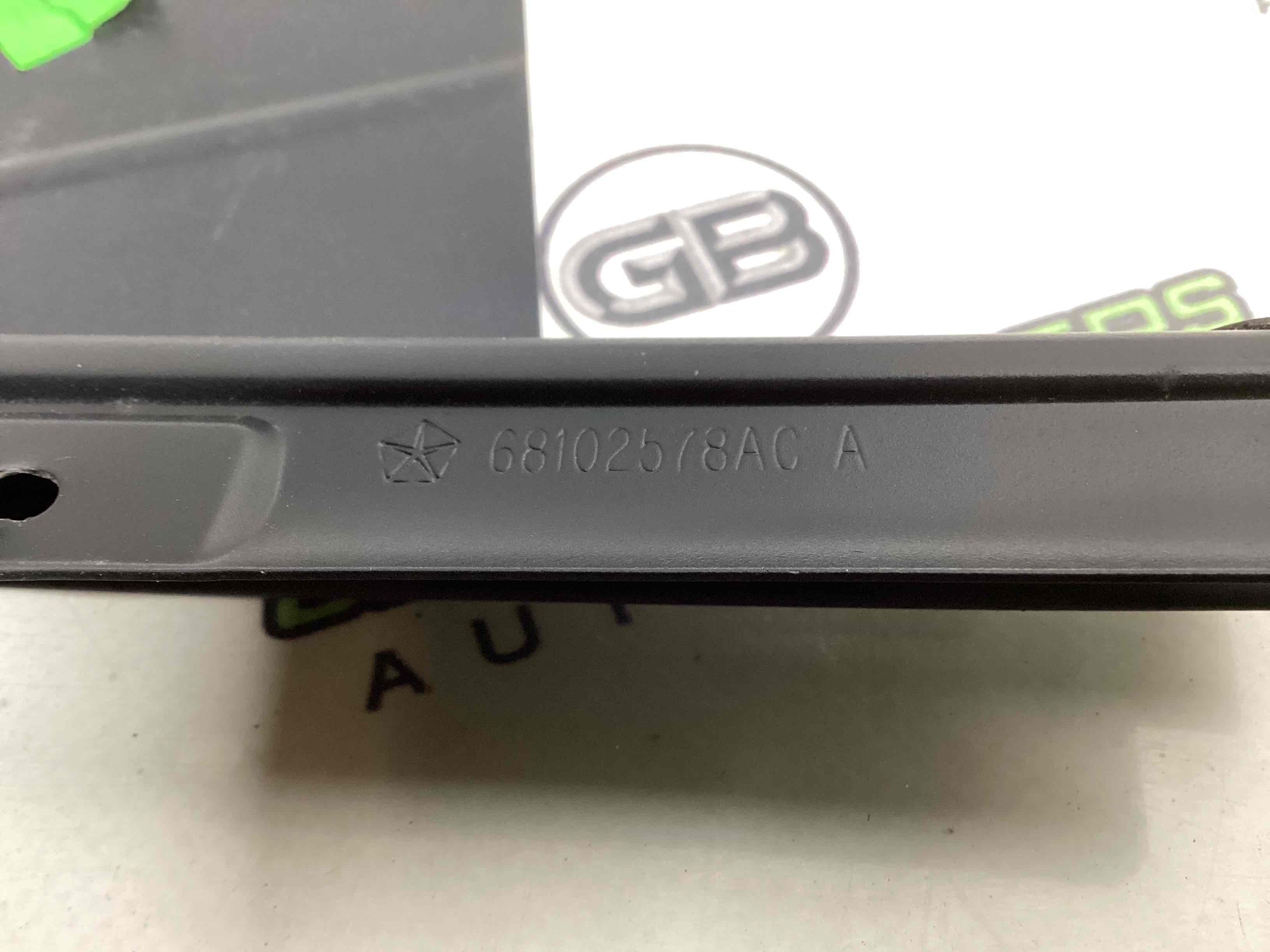 Молдинг двері задньої правої