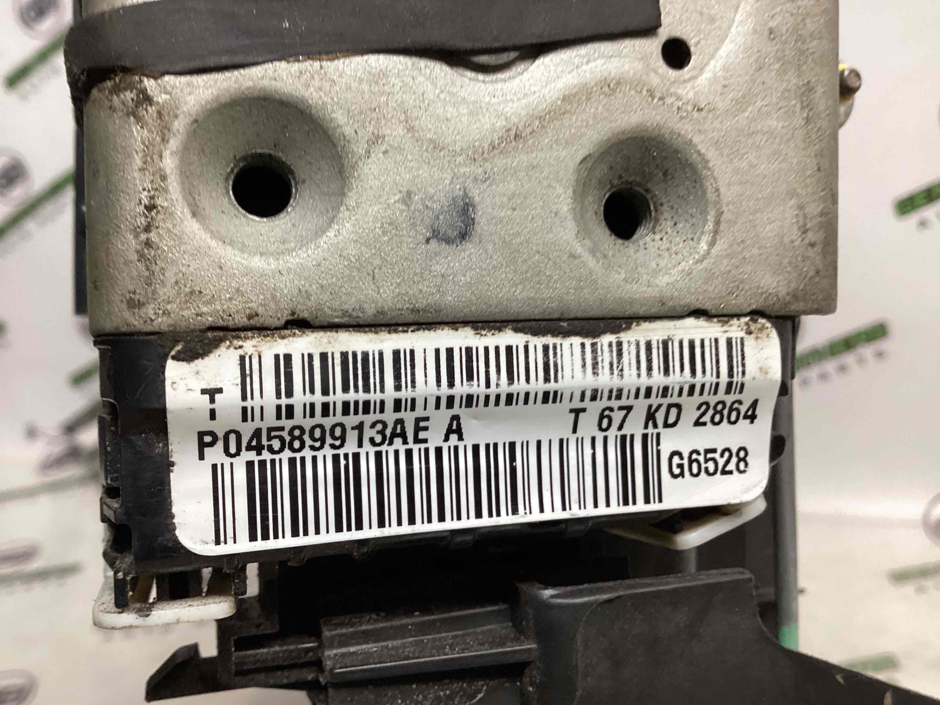 Замок дверей передньої лівої