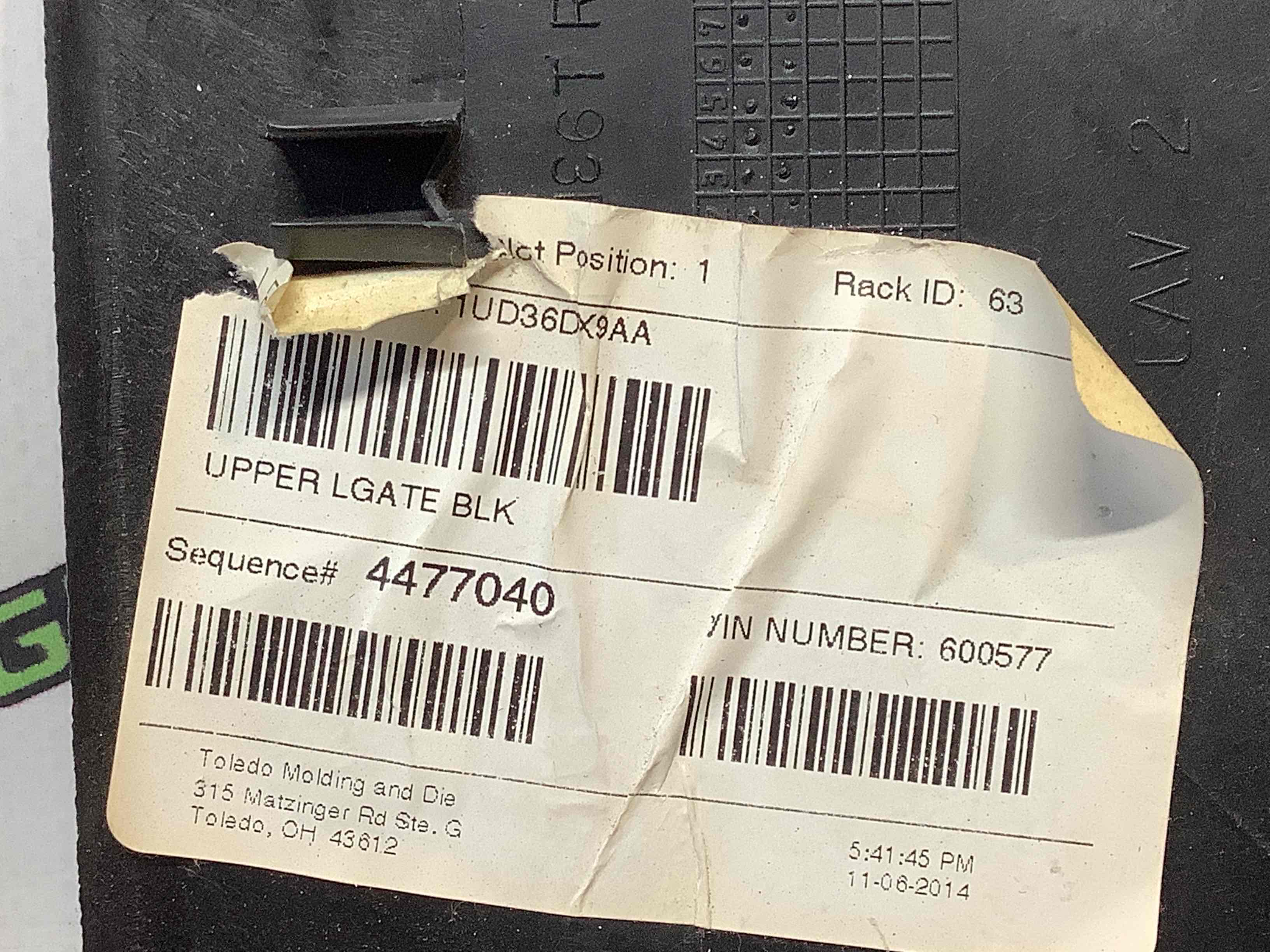 Елементи оздоблення багажника