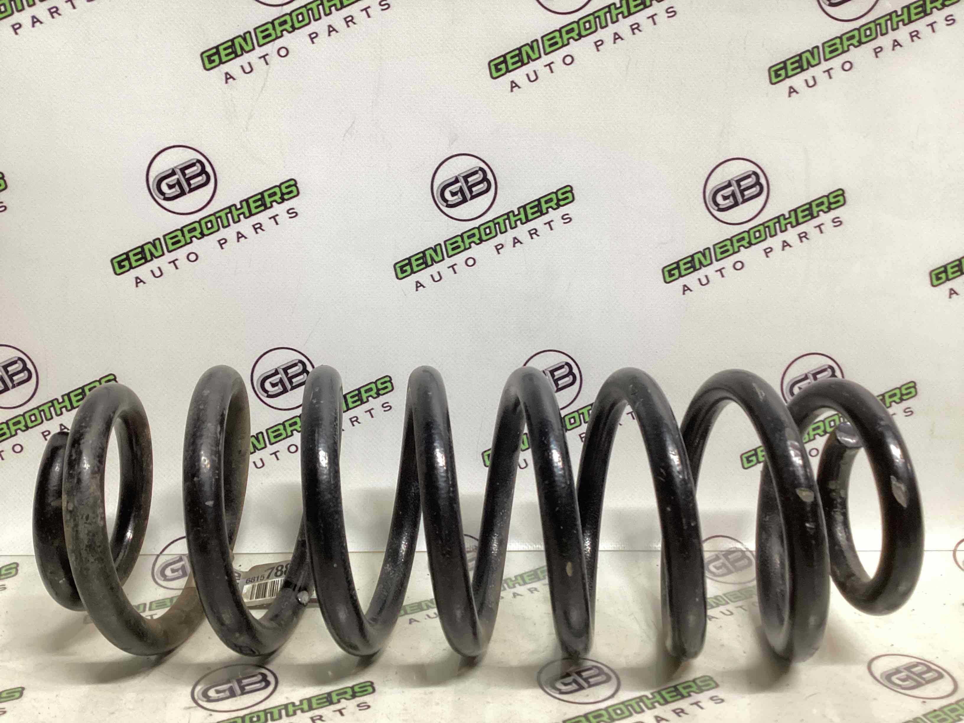 Пружина задня