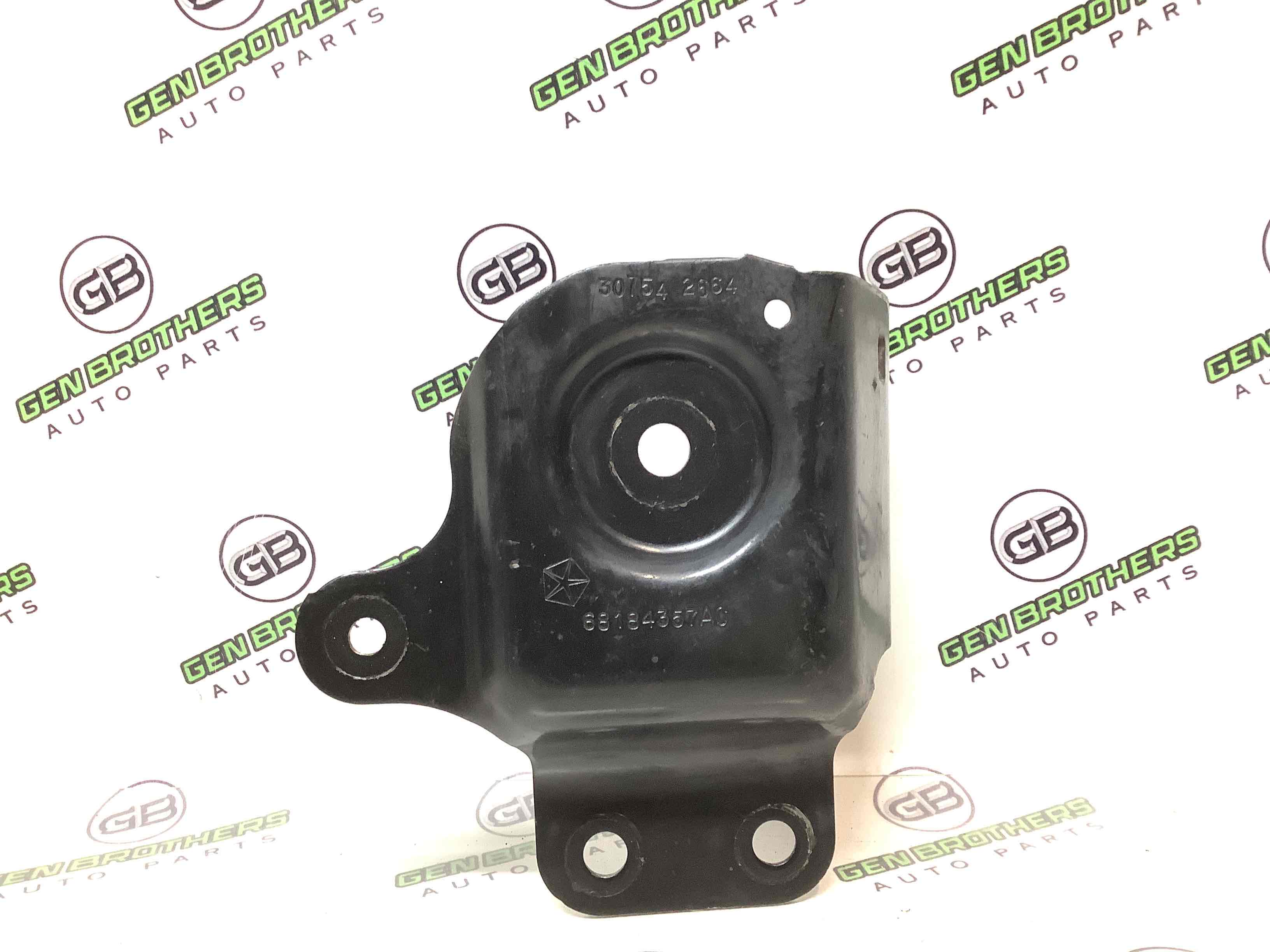 Кронштейн двигуна