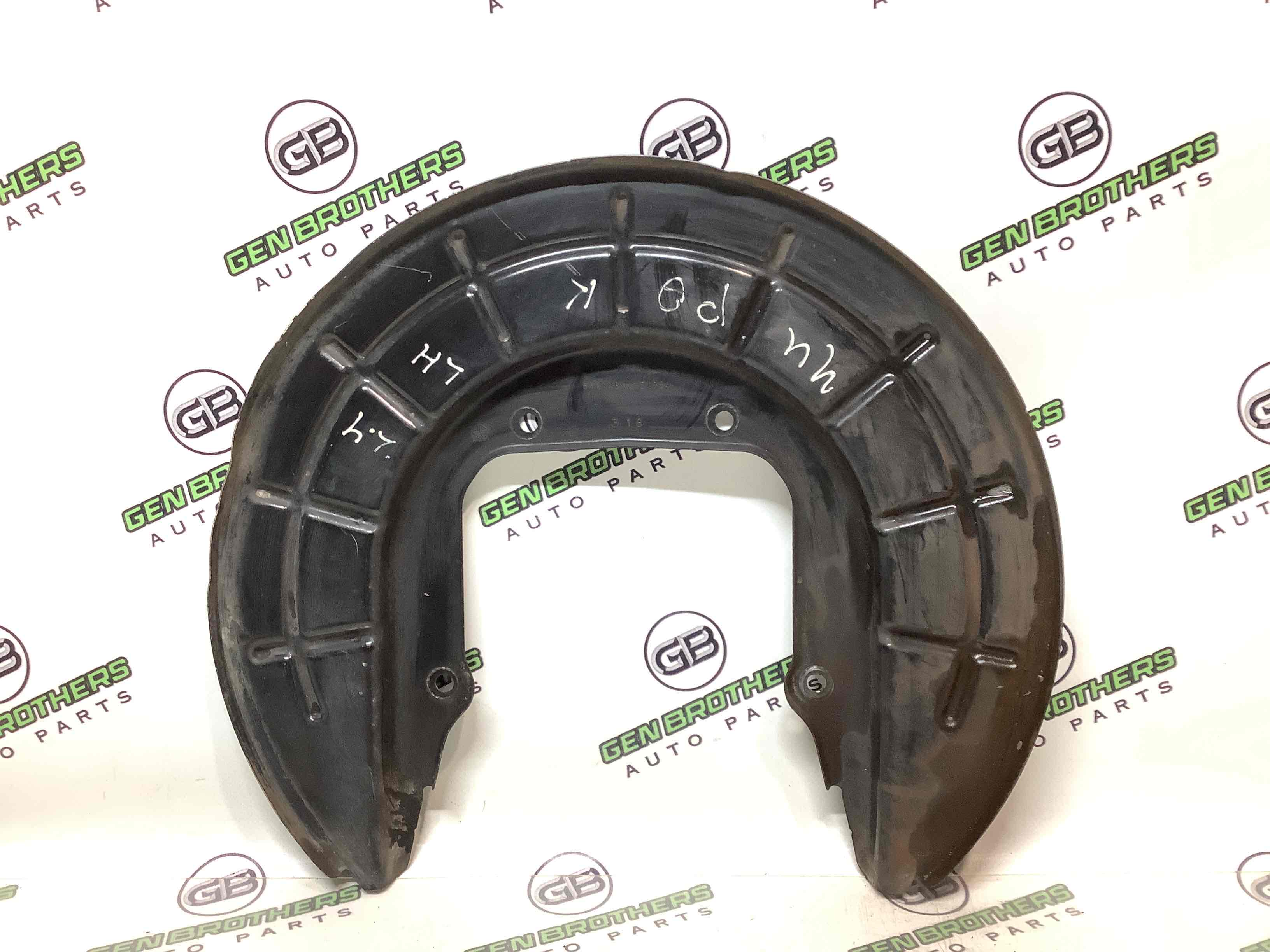 Захист супорта, захисний кожух гальмівного диска