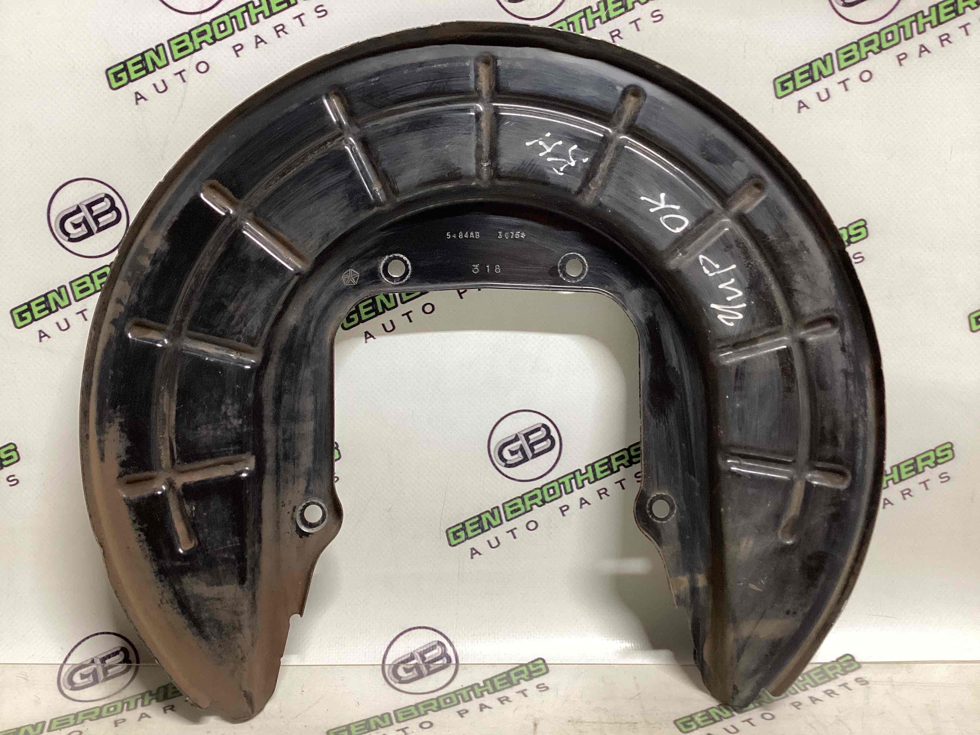 Захист супорта, захисний кожух гальмівного диска