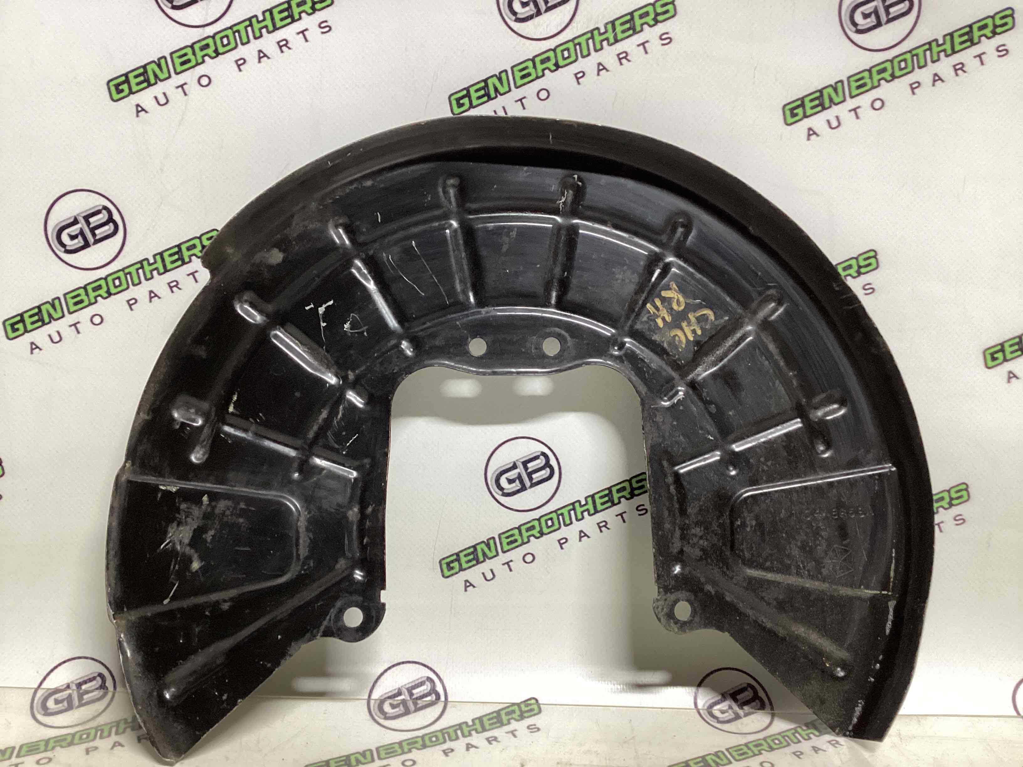 Захист супорта, захисний кожух гальмівного диска