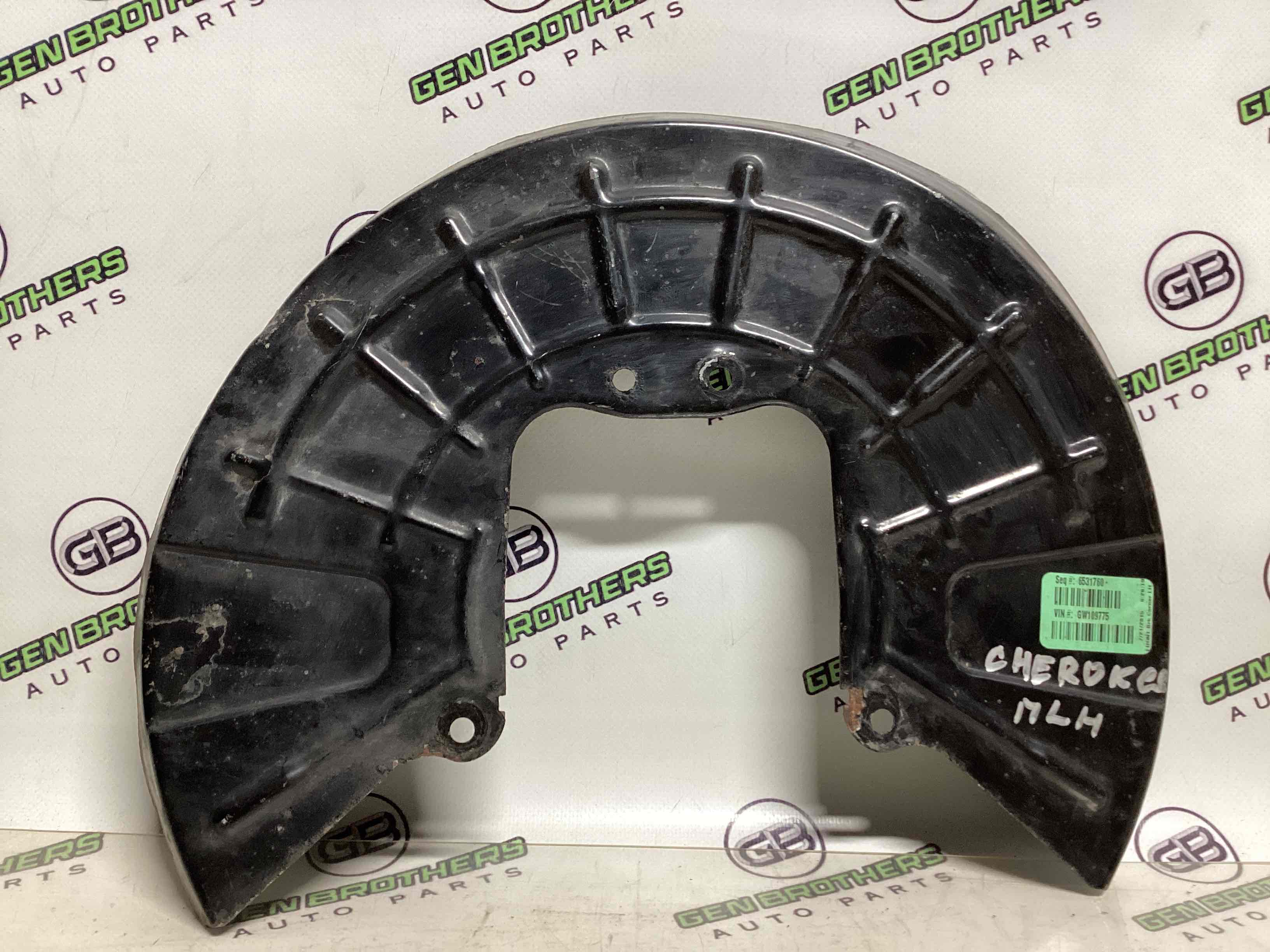 Захист супорта, захисний кожух гальмівного диска