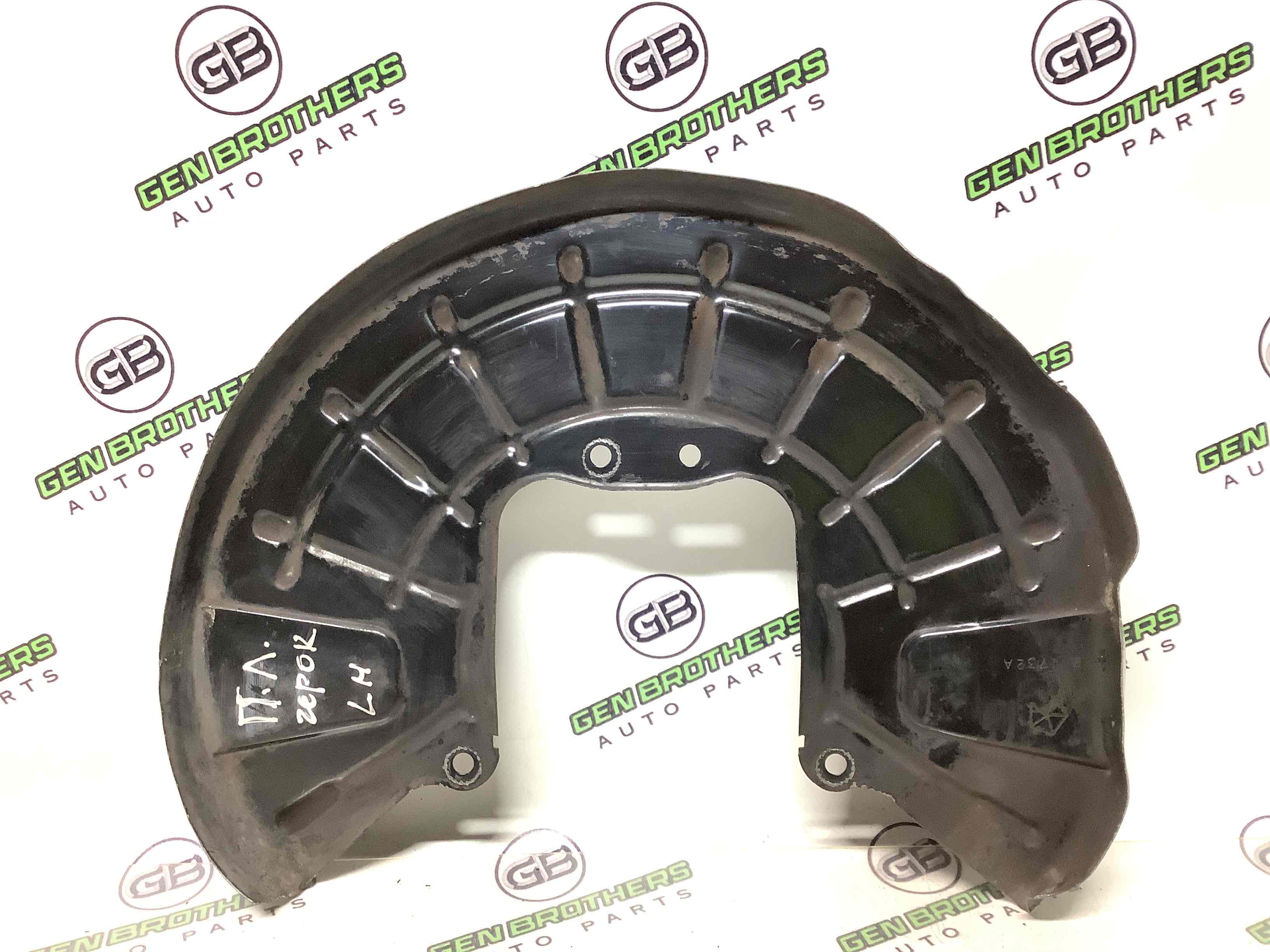 Захист супорта, захисний кожух гальмівного диска