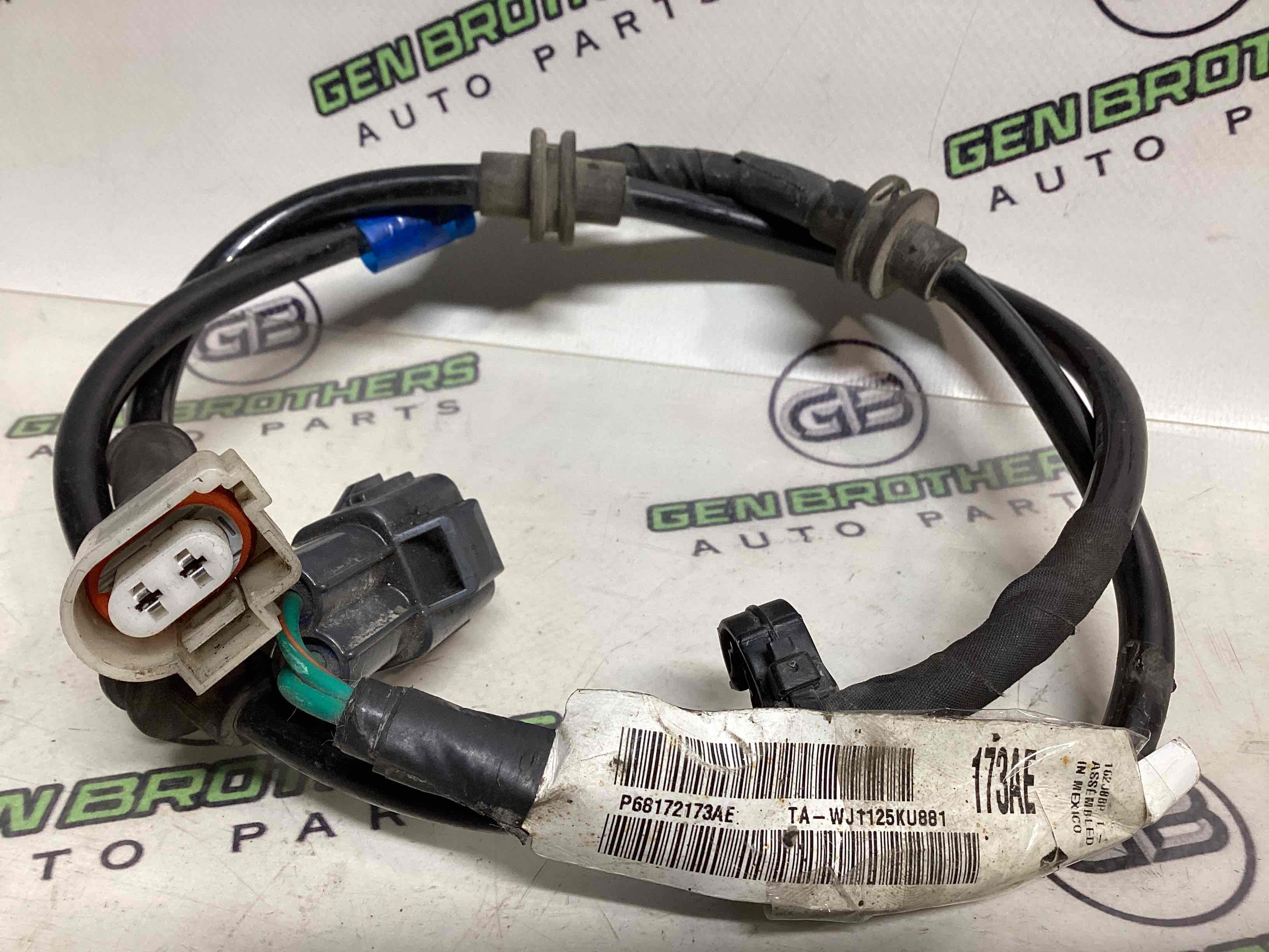 Електропроводка коса