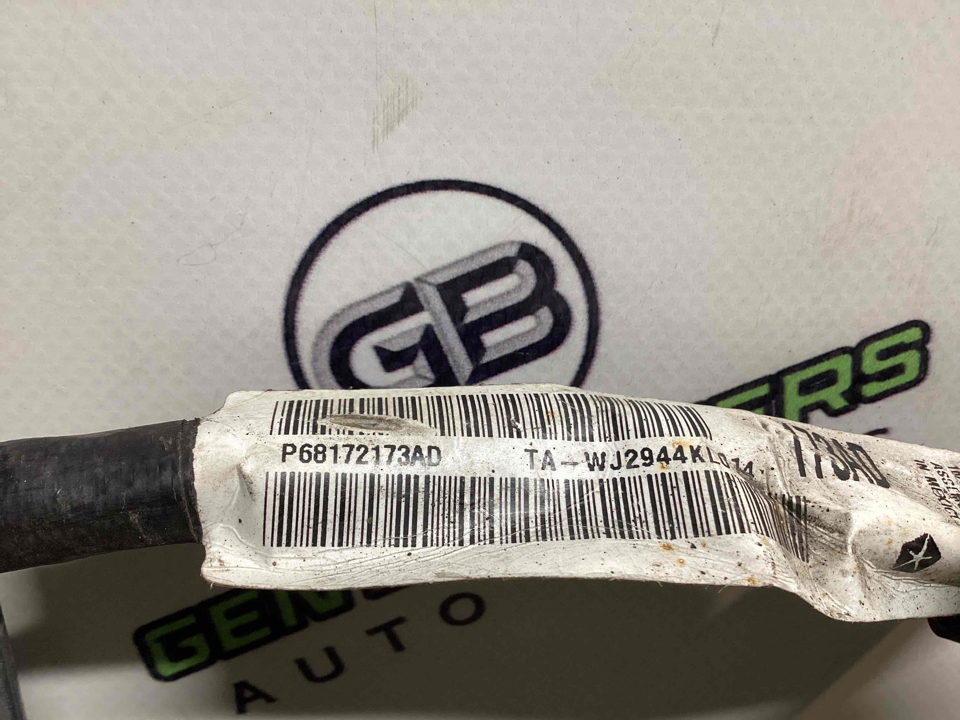 Ручне гальмо