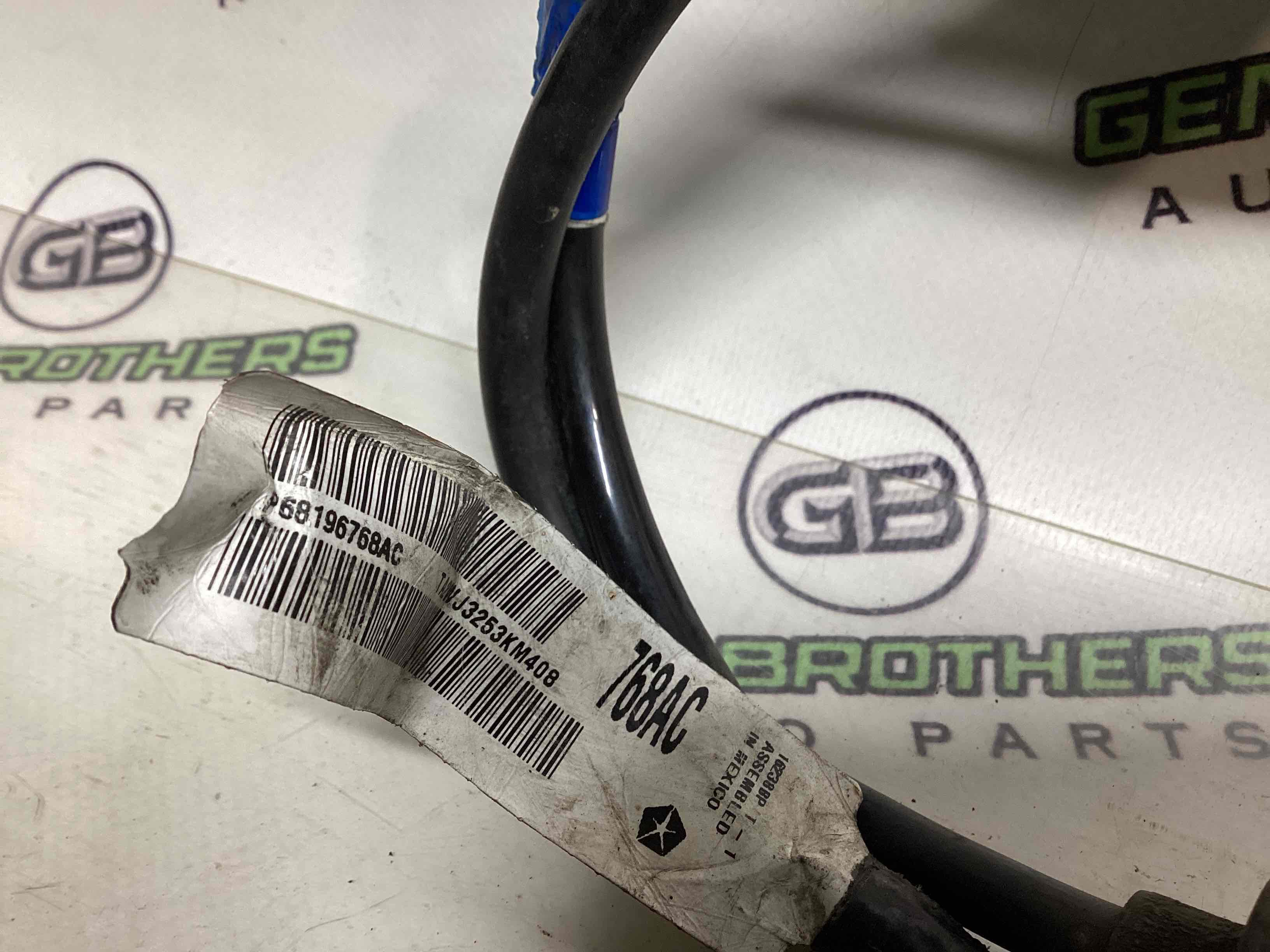 Електропроводка коса