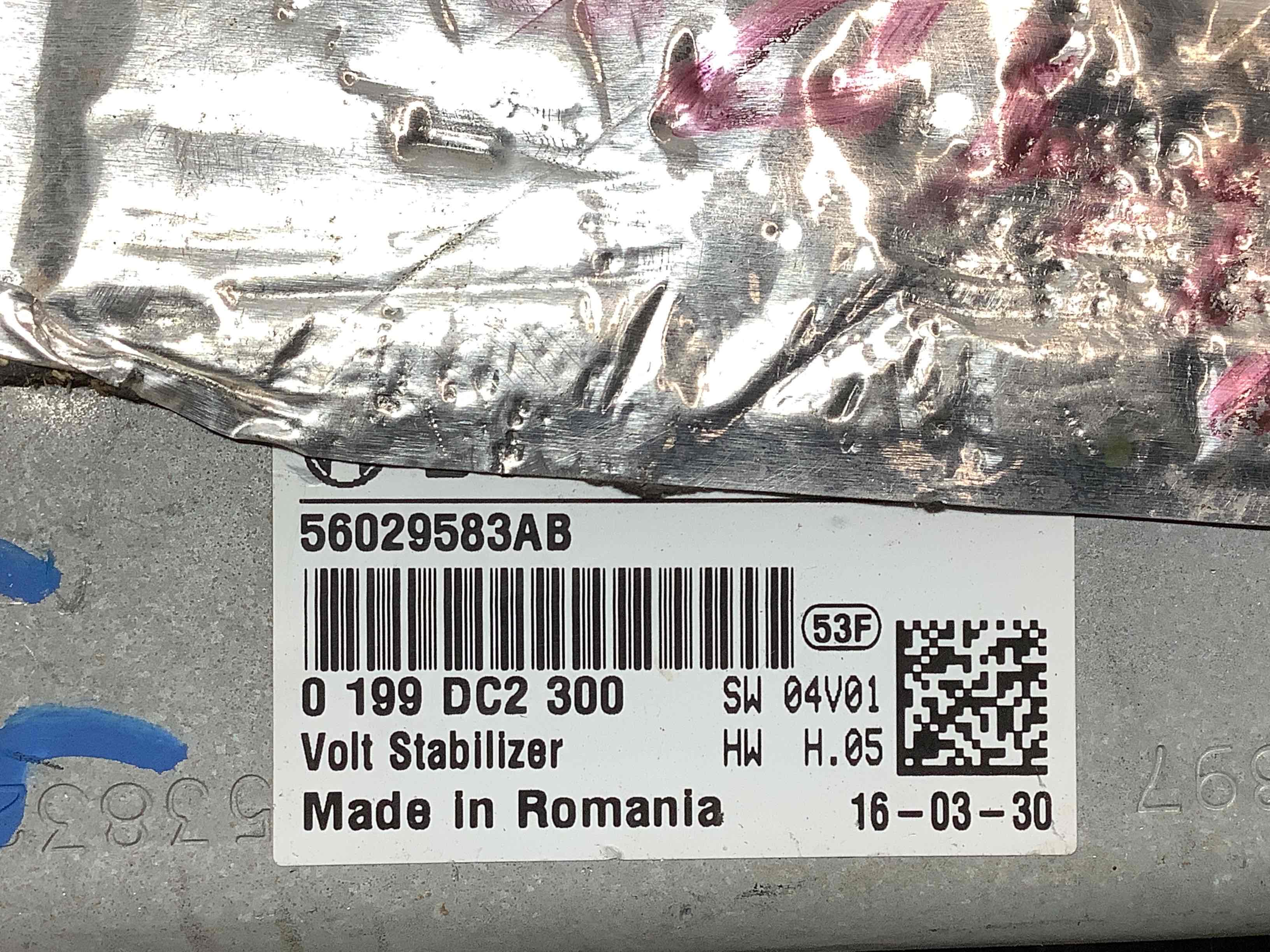 Блок керування