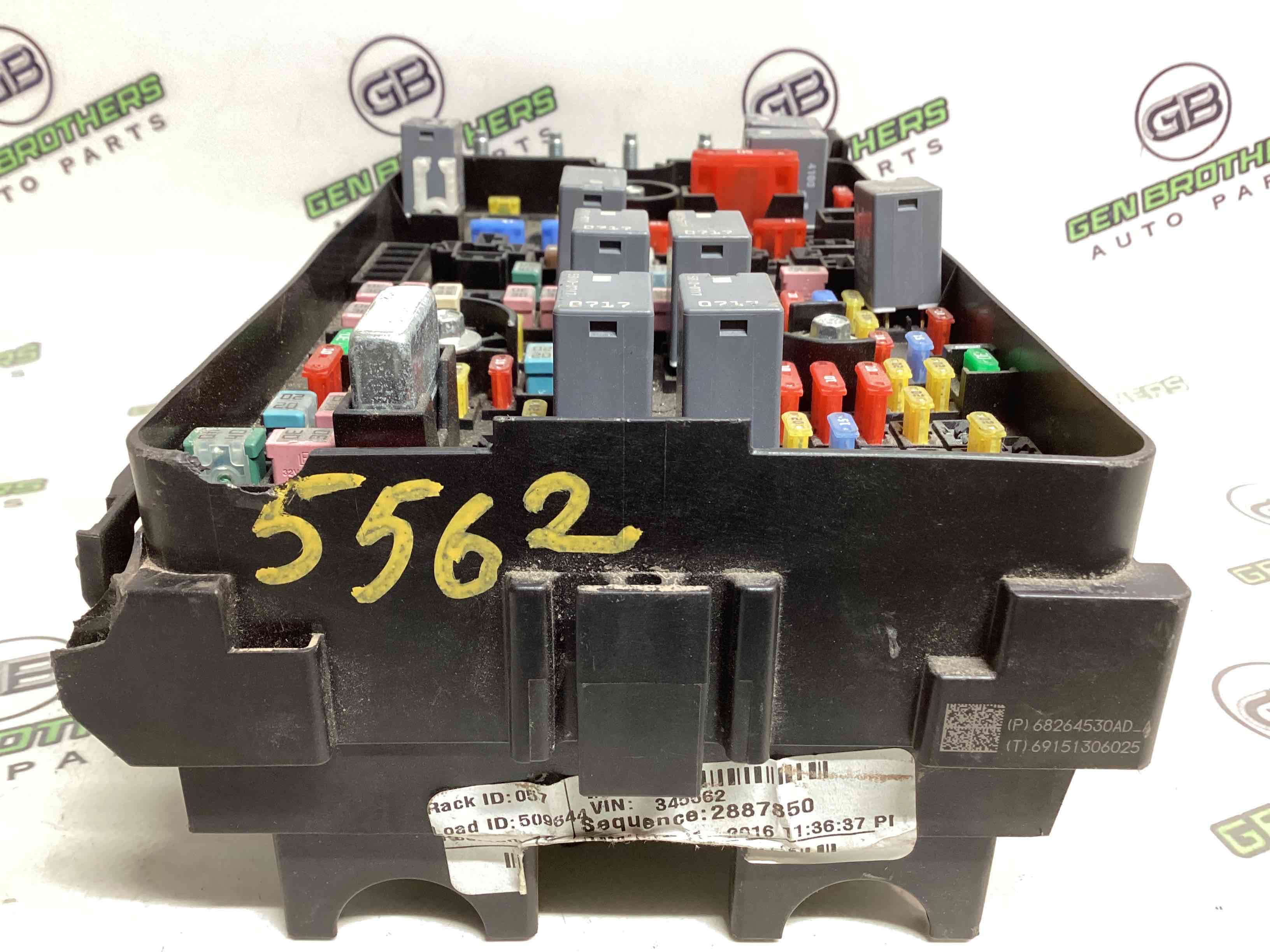 Блок запобіжників (блок реле)