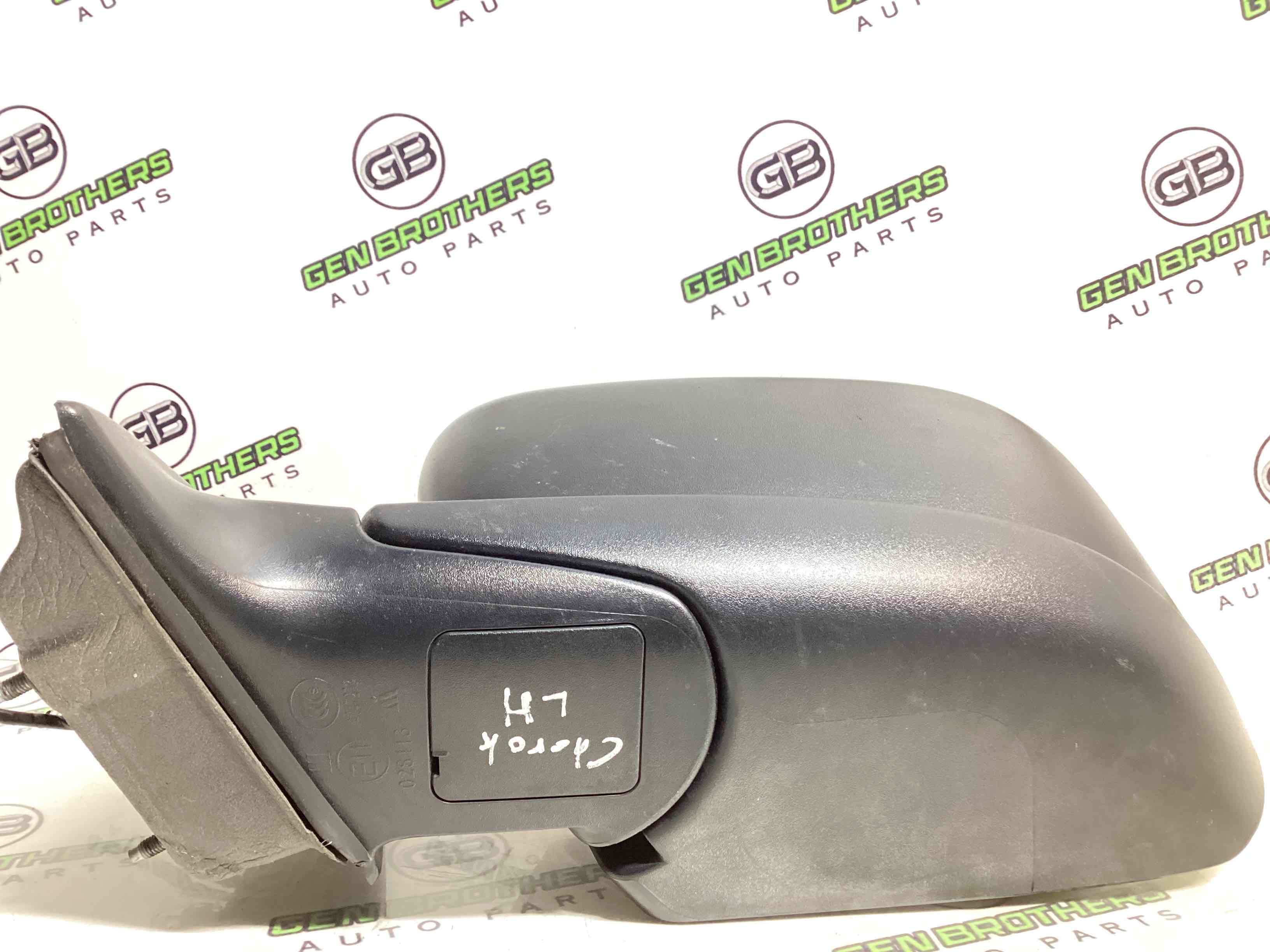 Дзеркало зовнішнє ліве