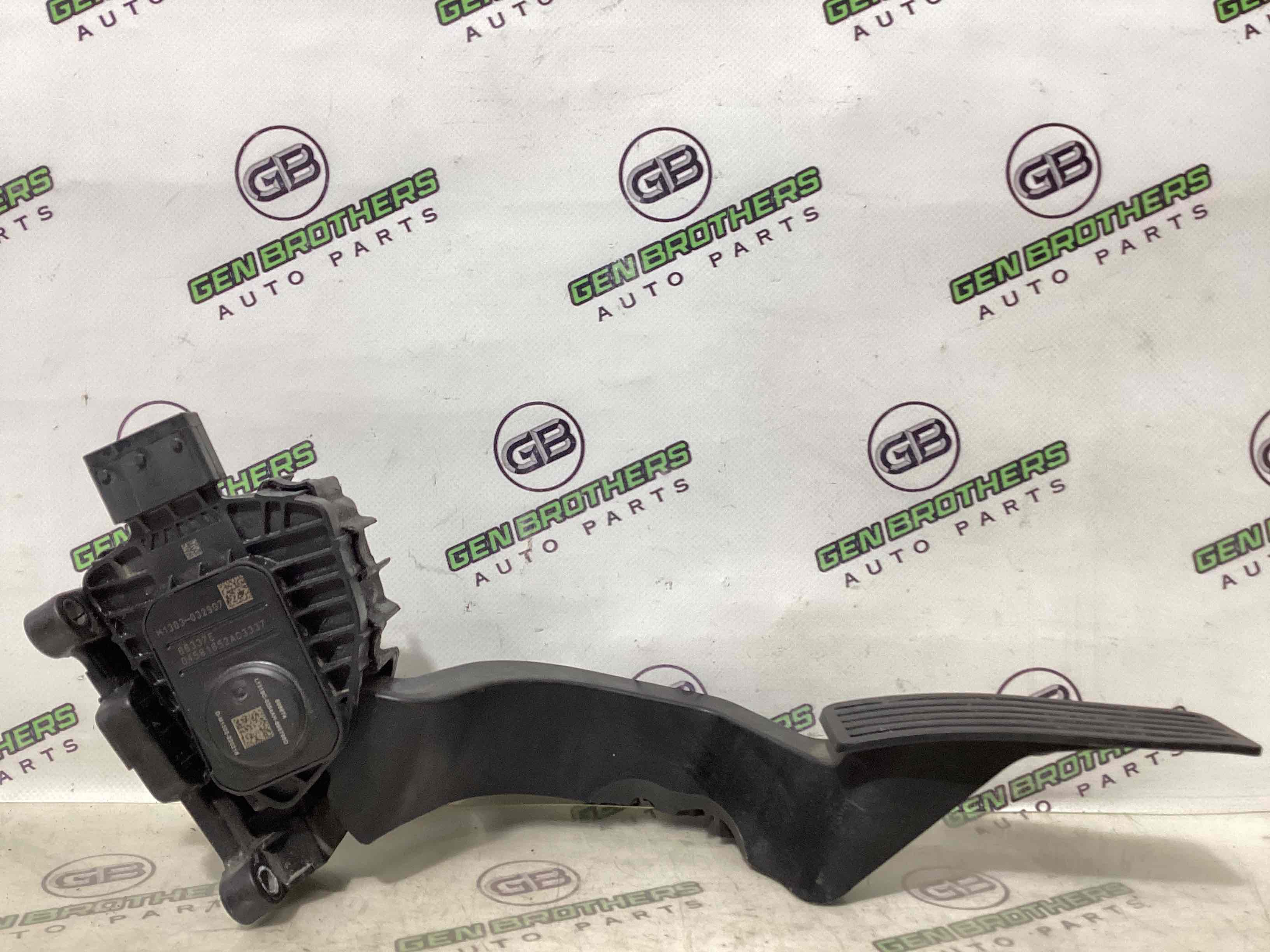 Педаль газу