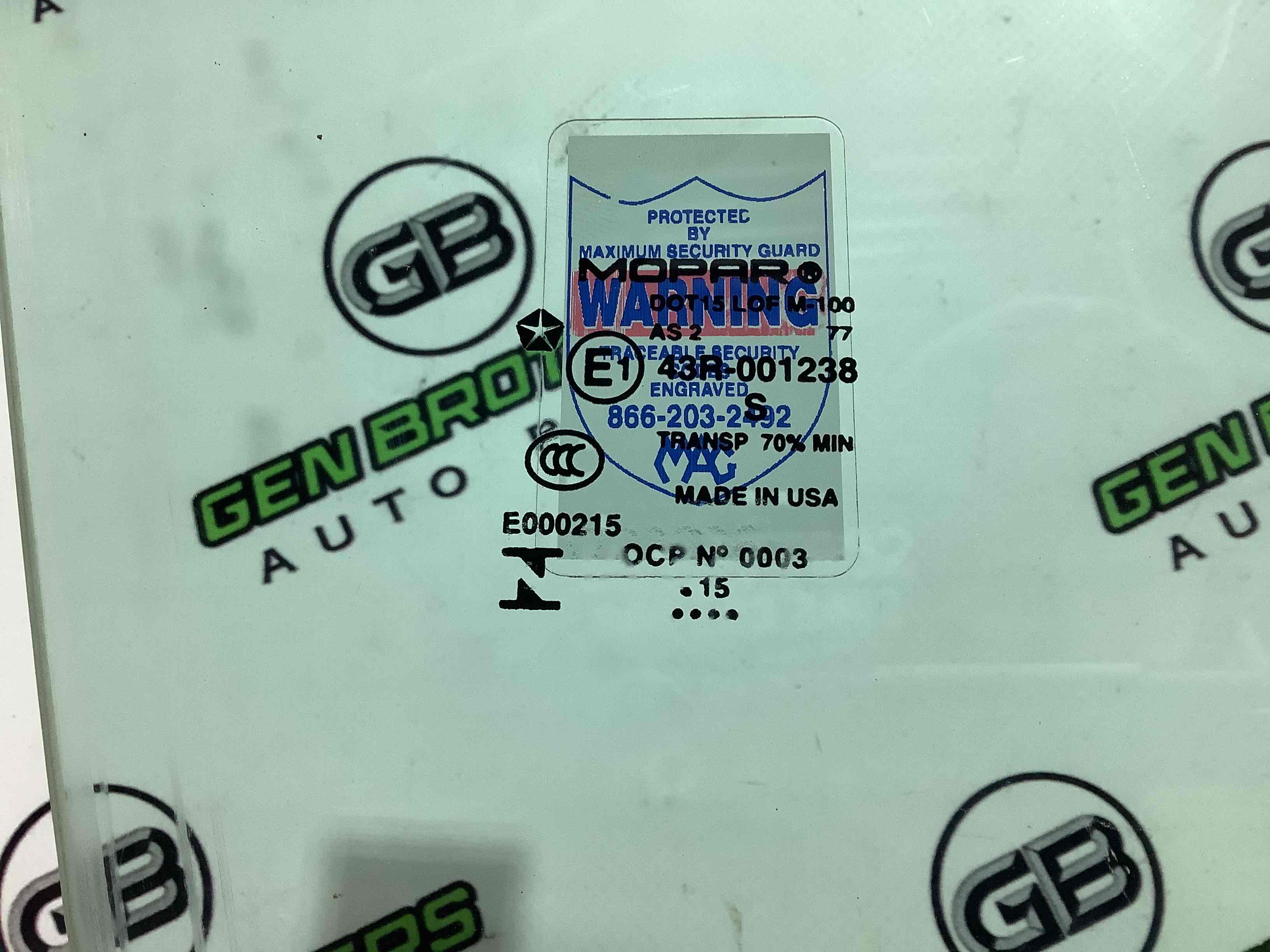 Скло переднє праве