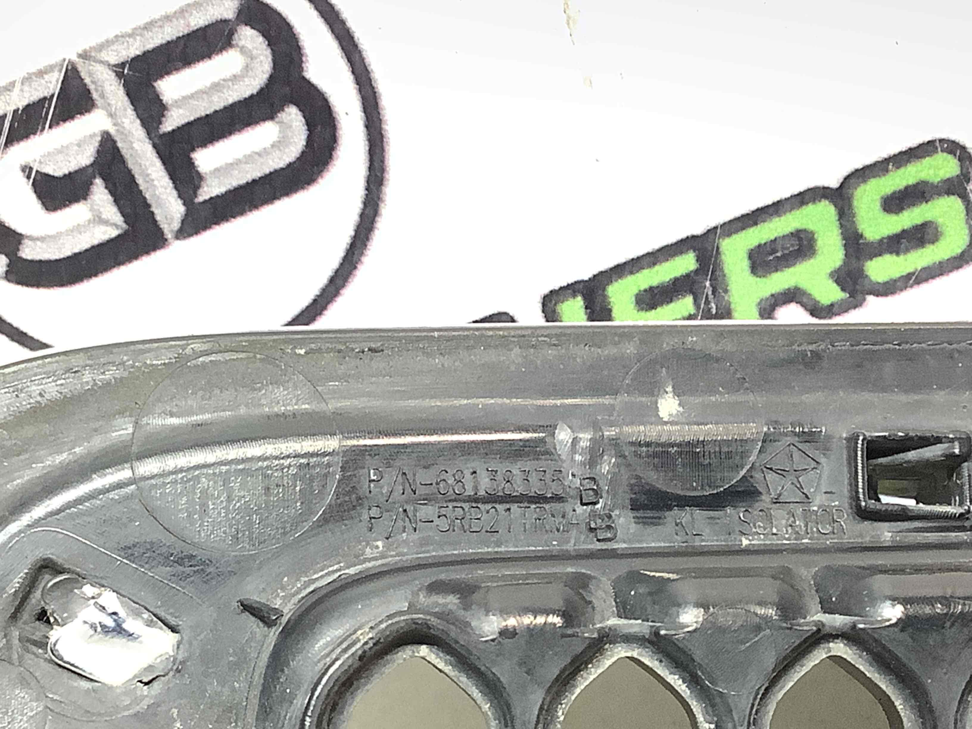 Решітка радіатора