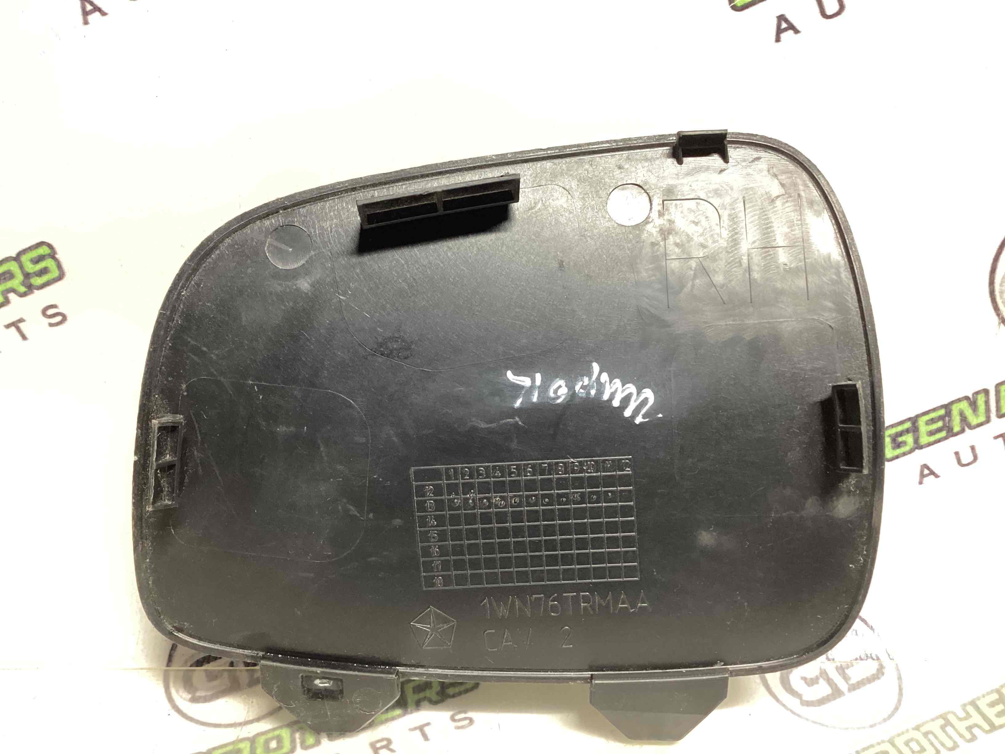 Елементи оздоблення багажника