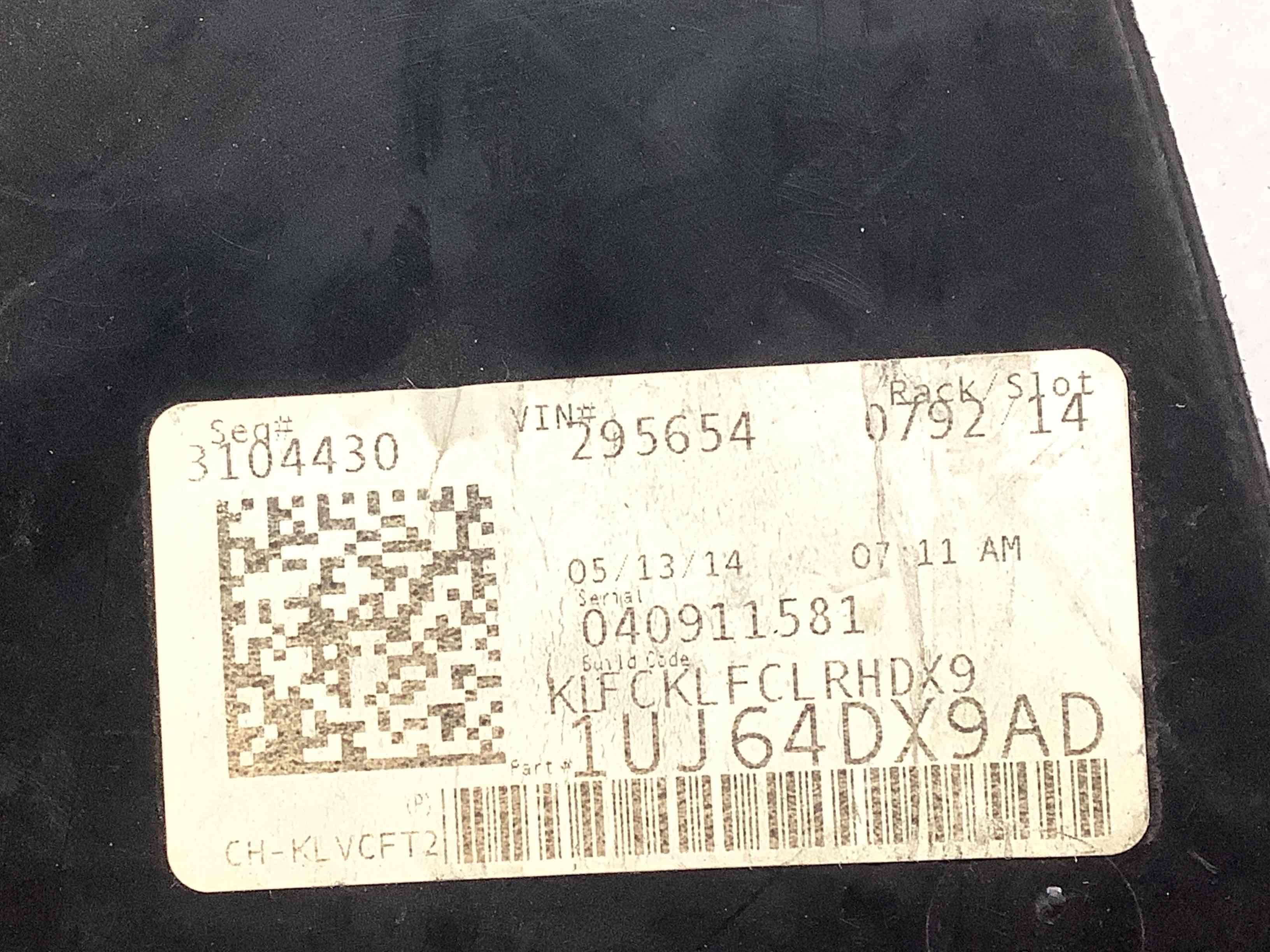 Оздоблення центральної консолі