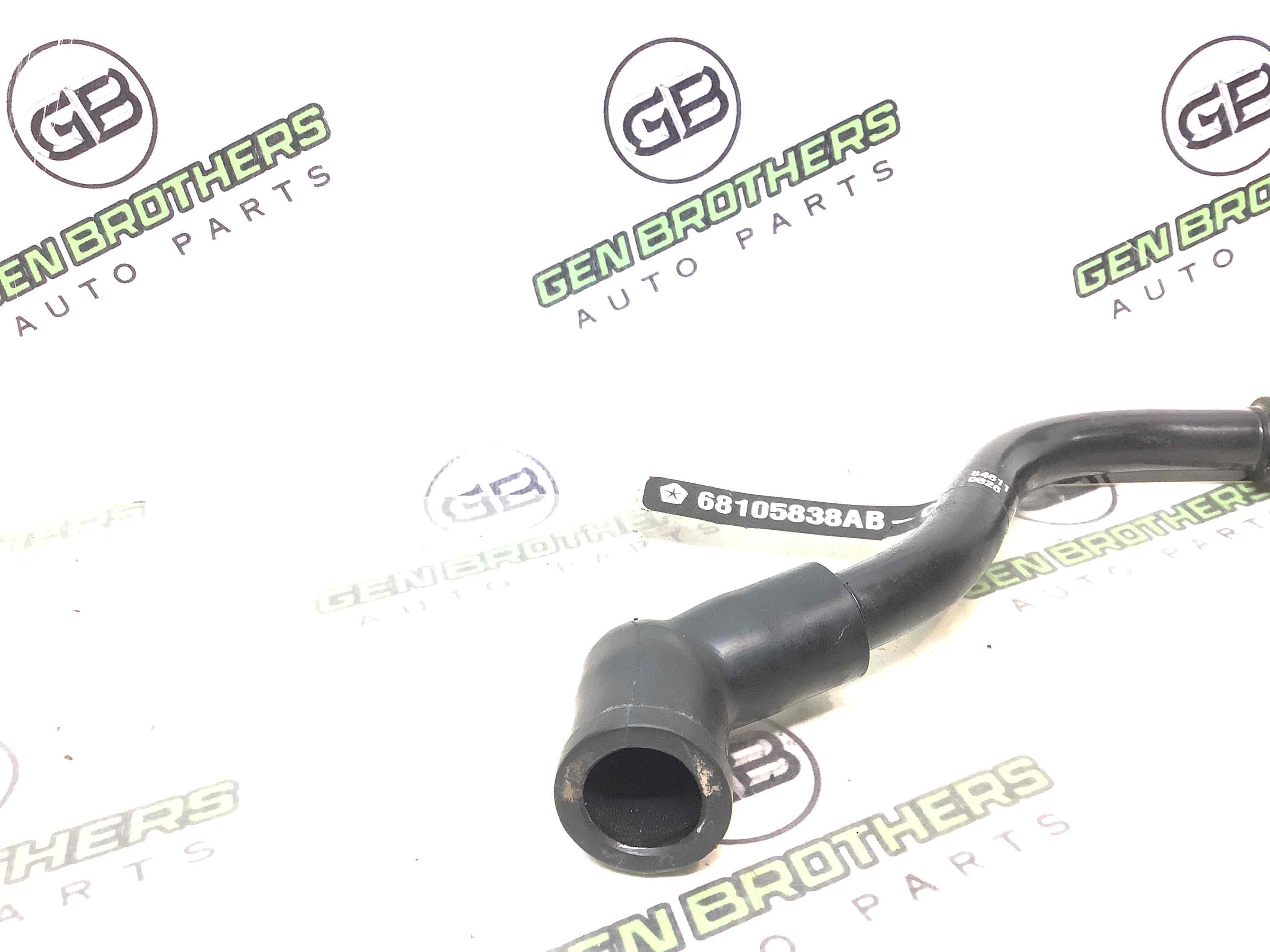 Трубка вакуумна