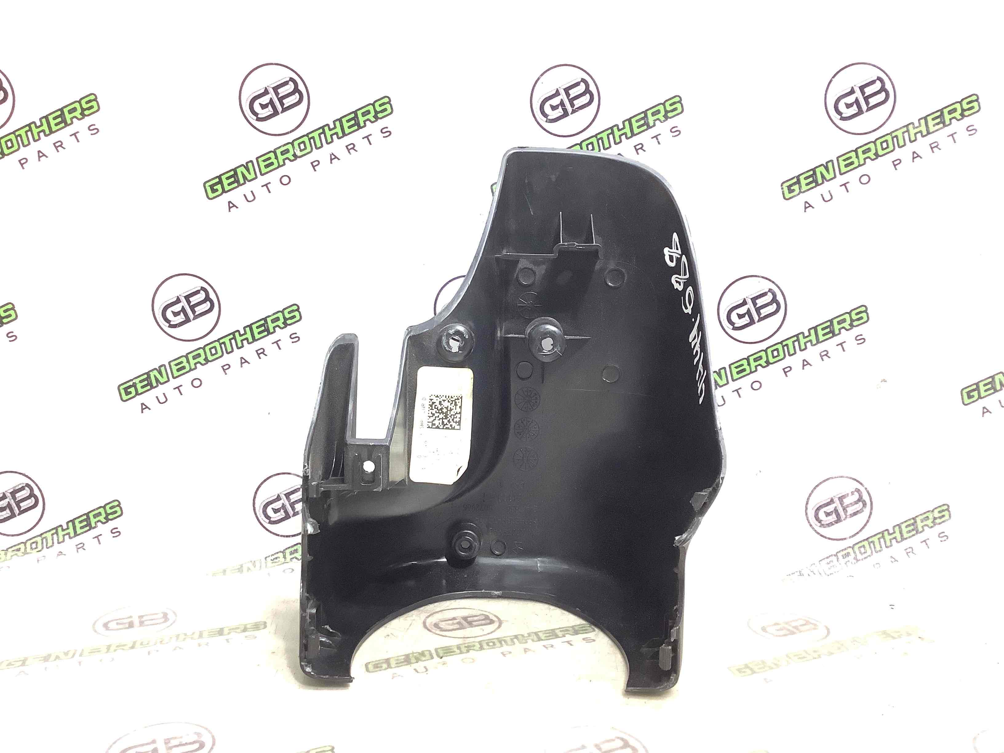 Оздоблення керма та кермової колонки