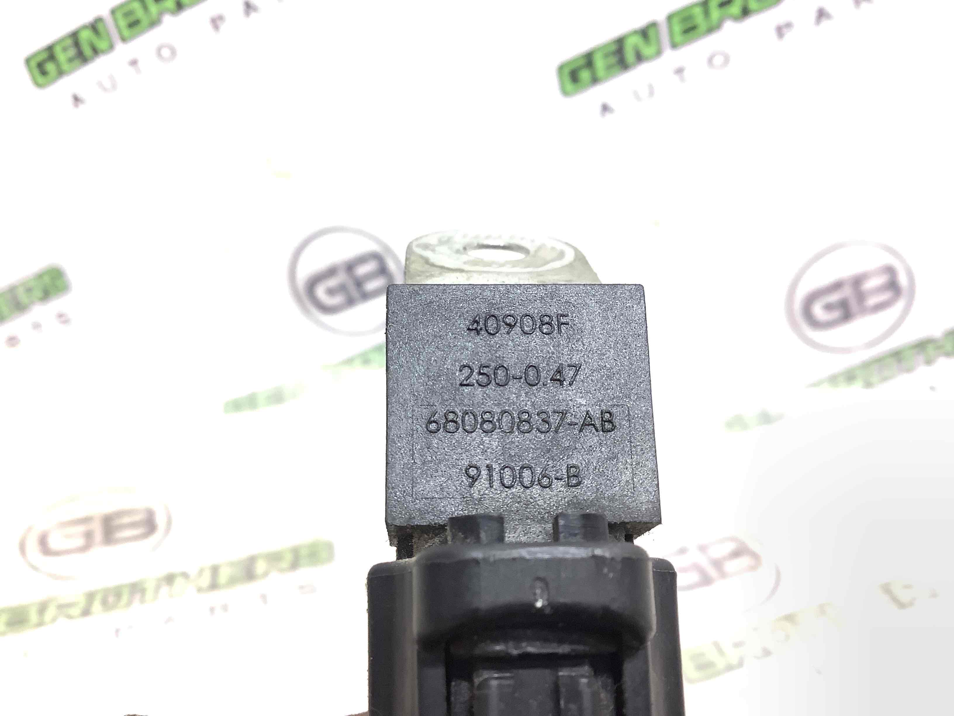 Конденсатор запалювання