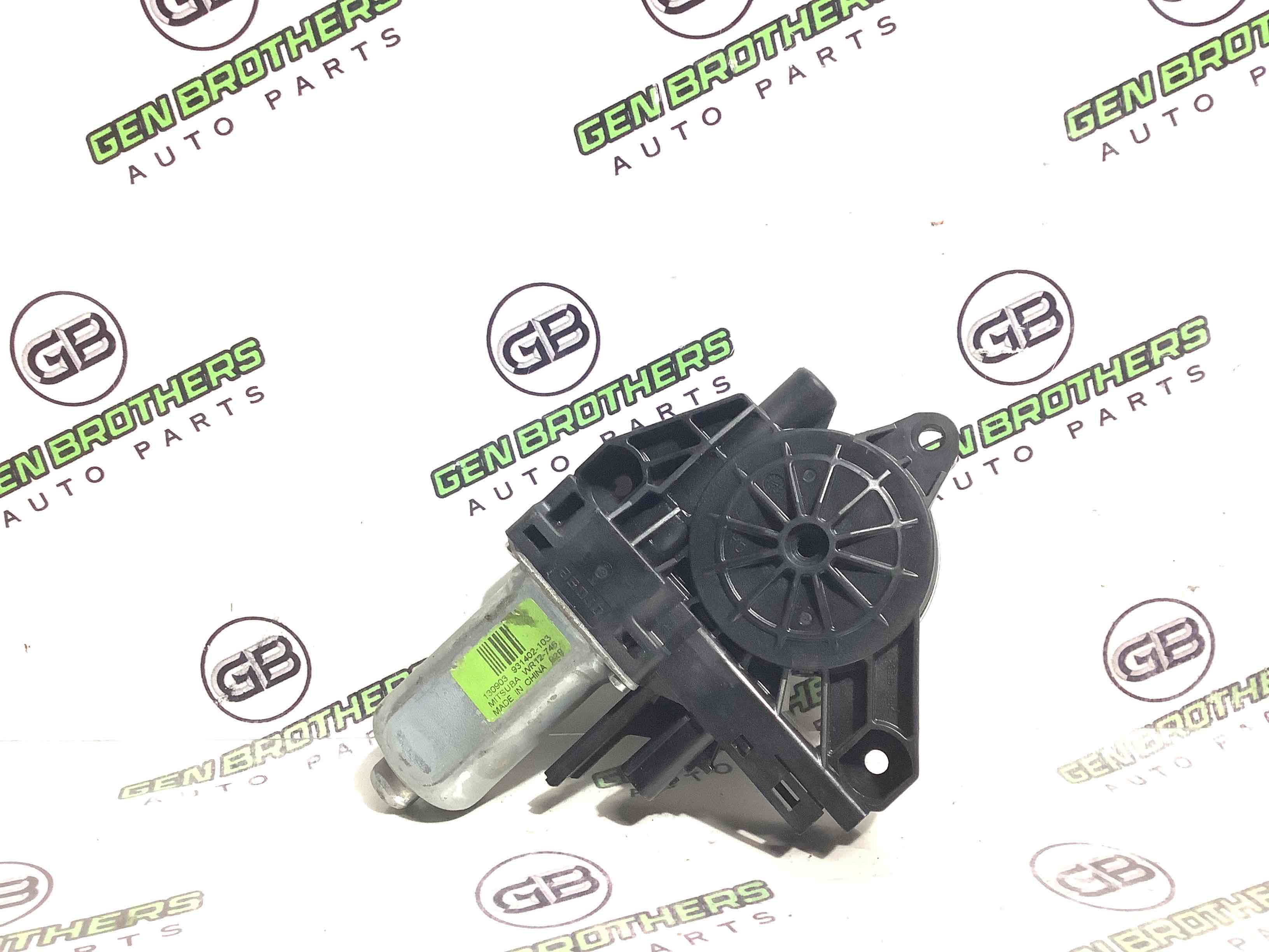 Моторчик склопідйомника