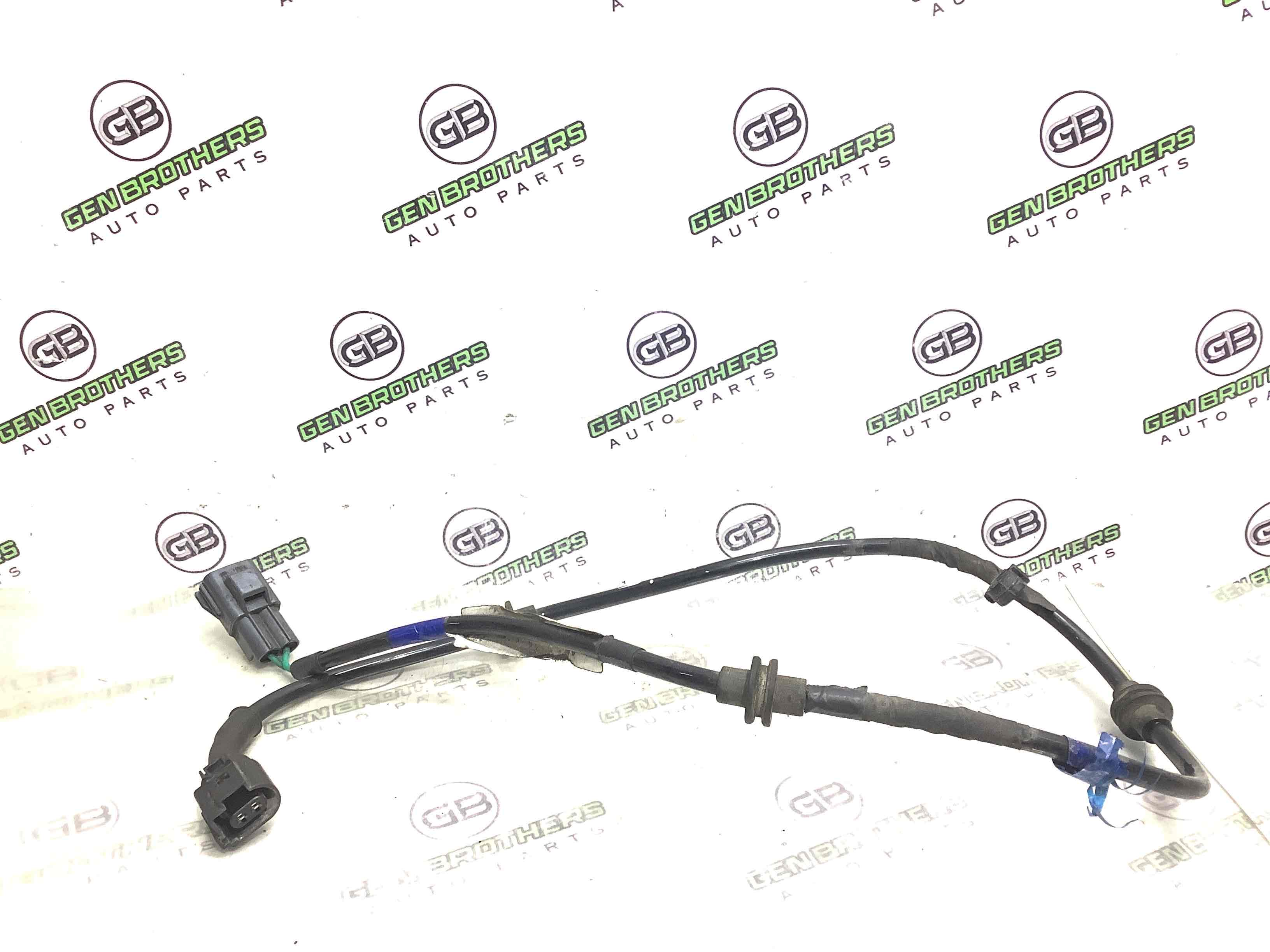 Електропроводка коса