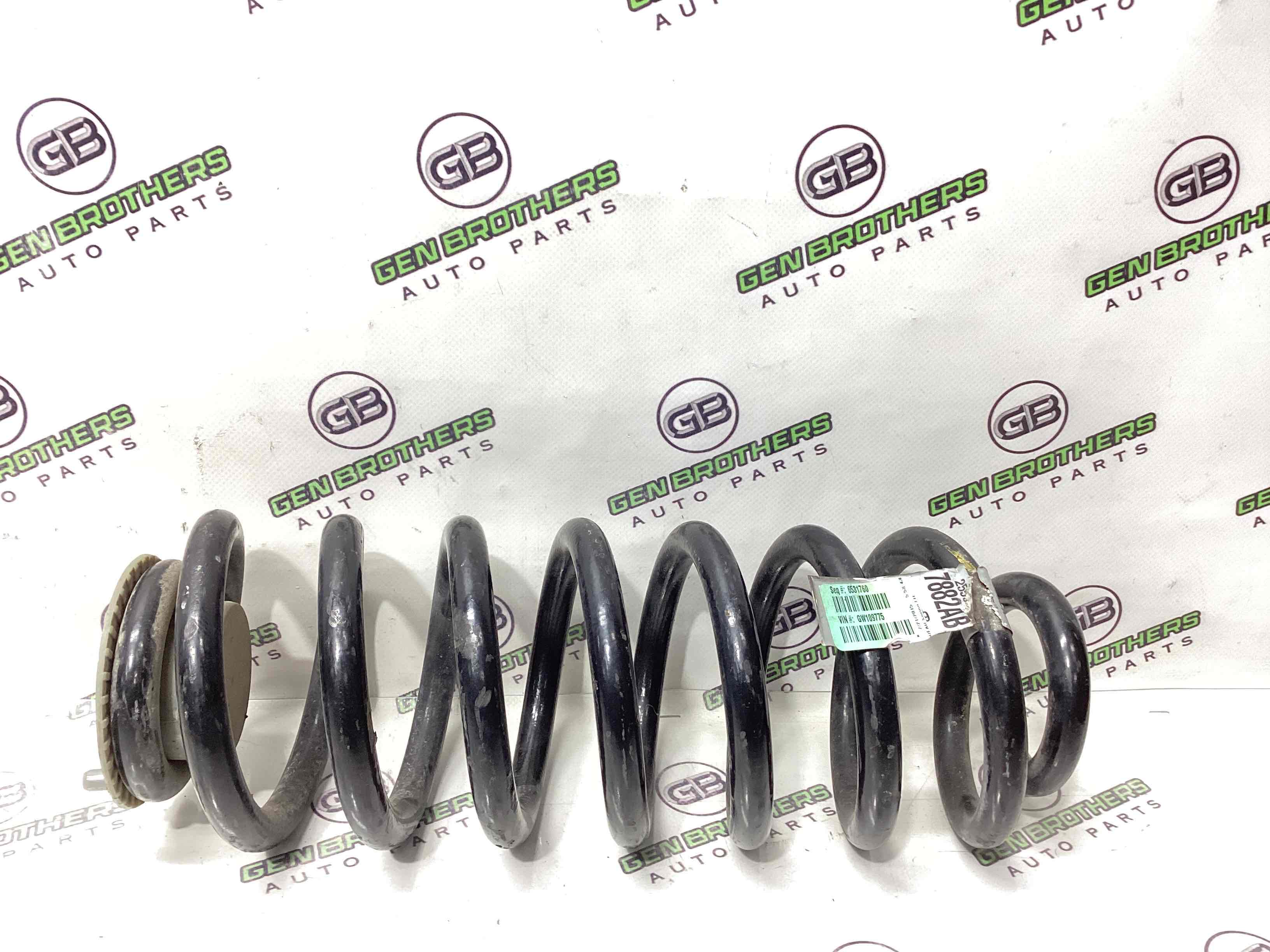 Пружина задня