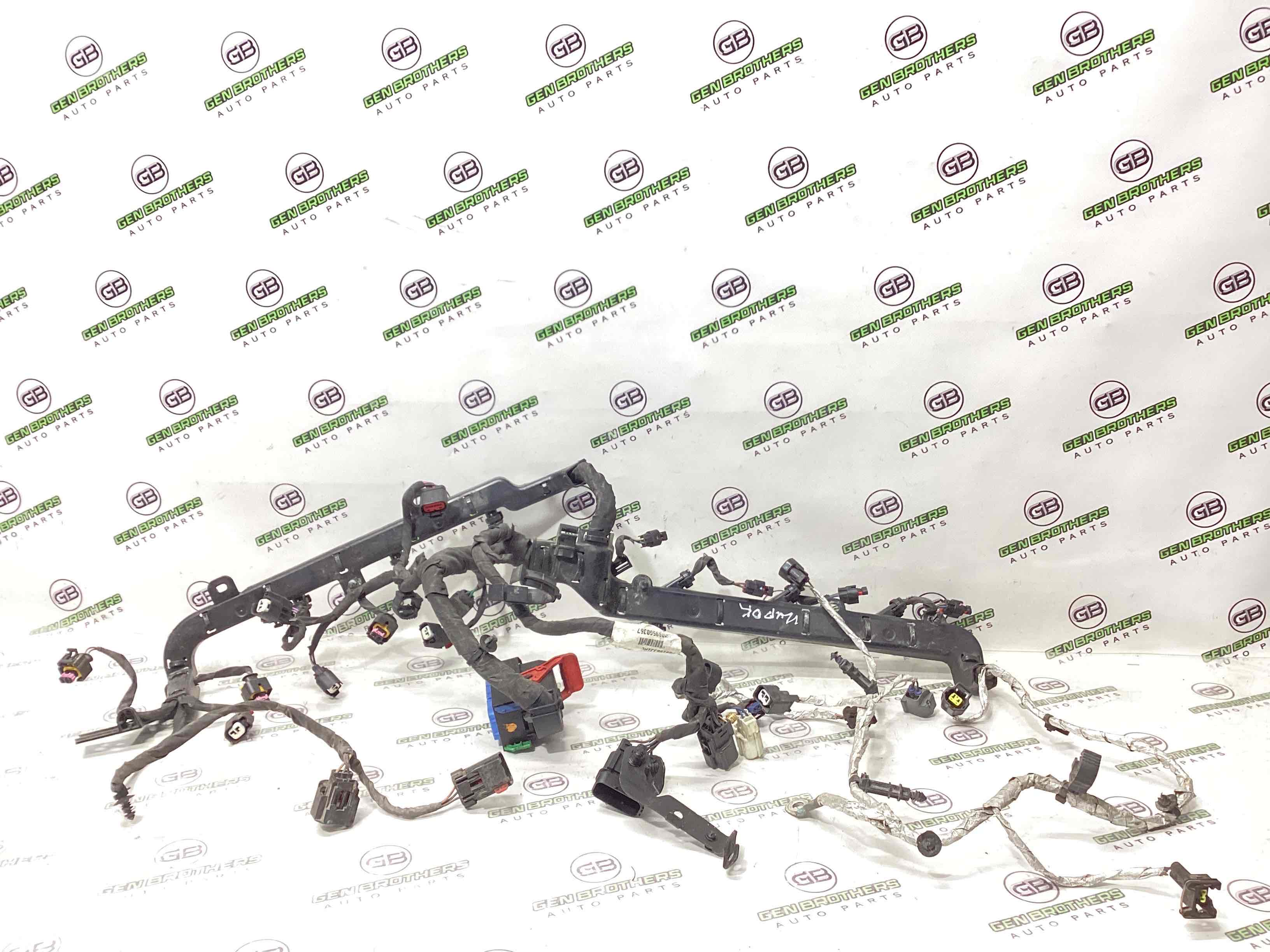 Електропроводка коса