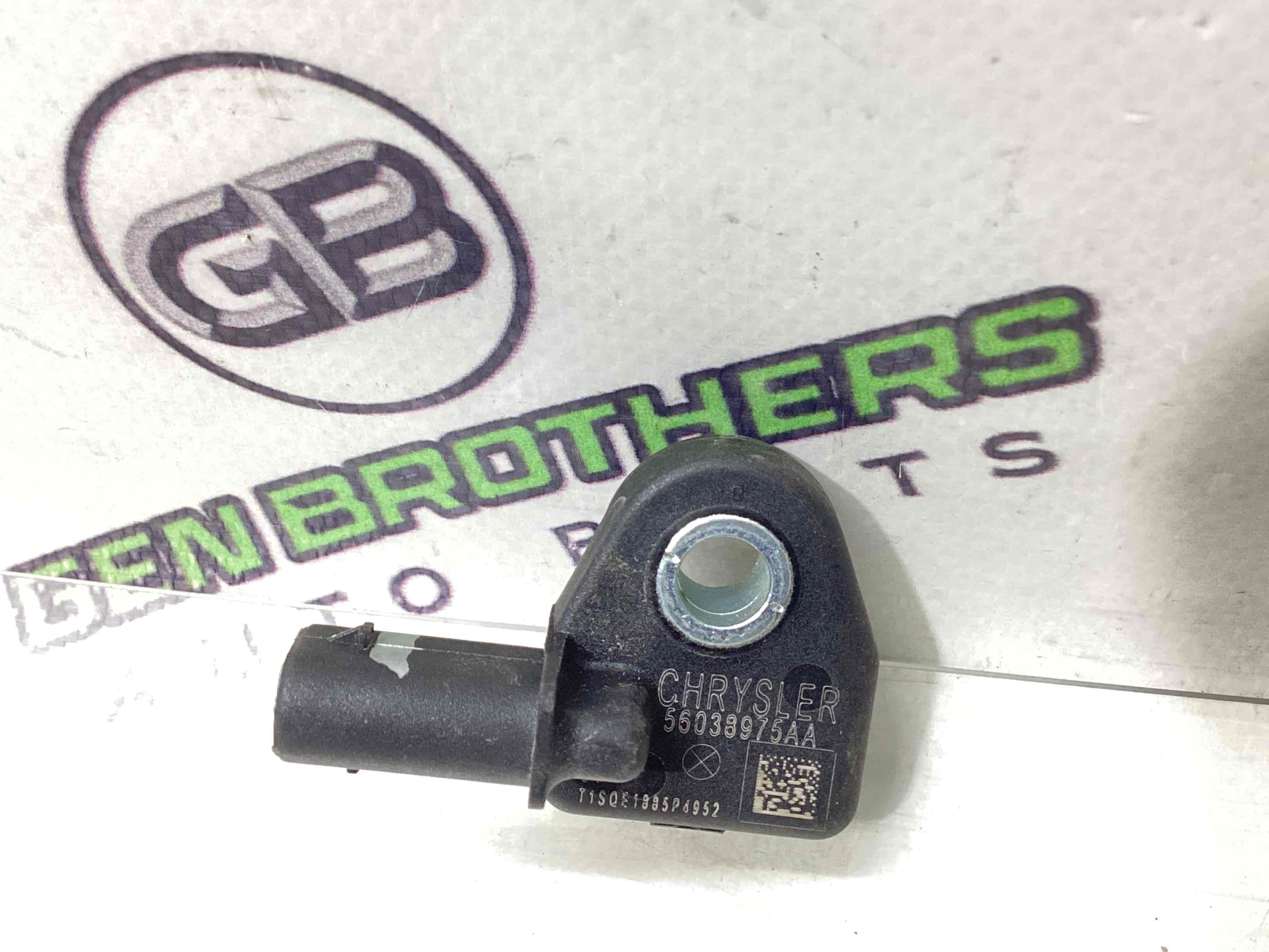 Датчик удару Airbag бічний