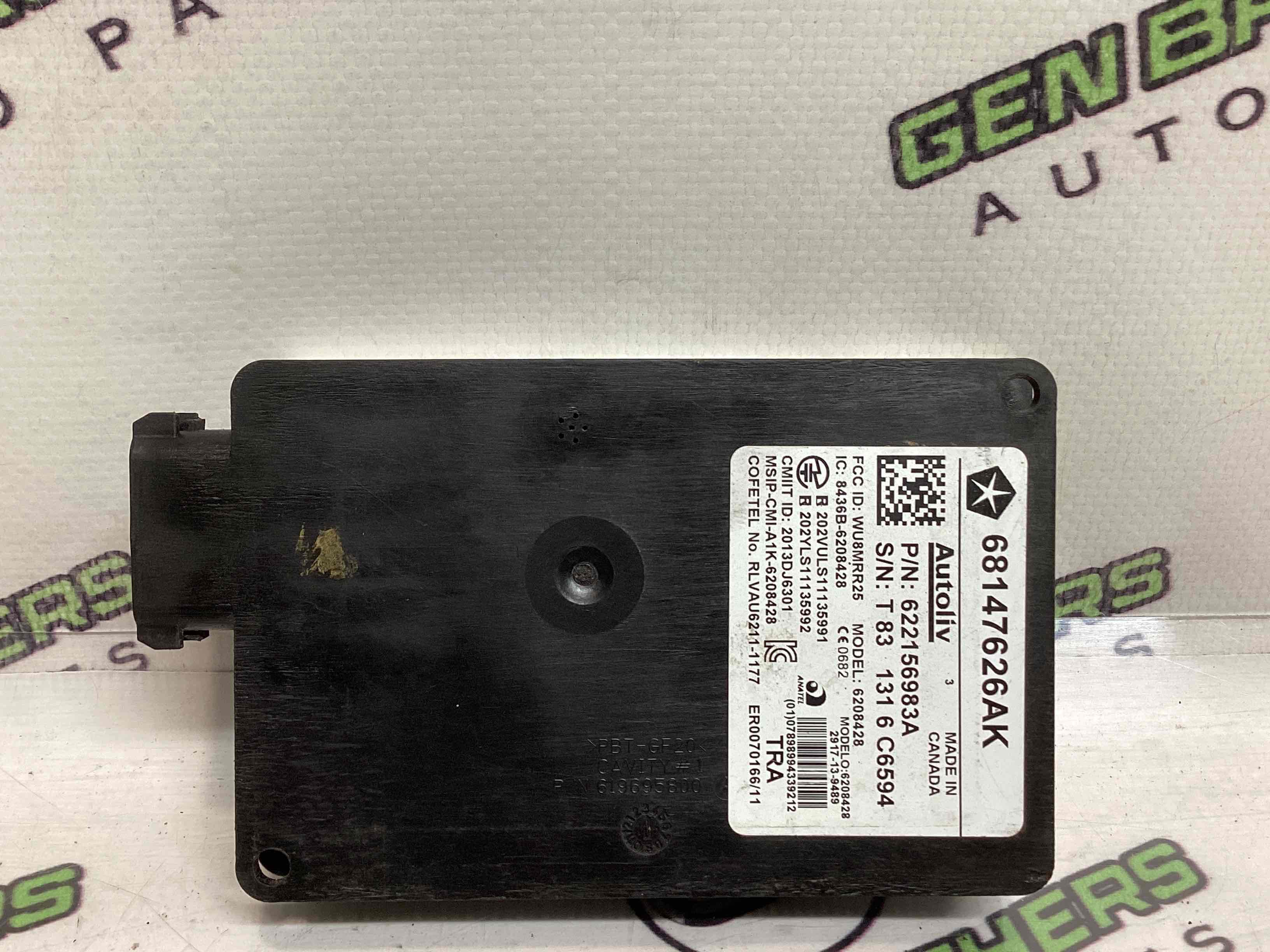 Датчик сліпої зони, кріплення датчика