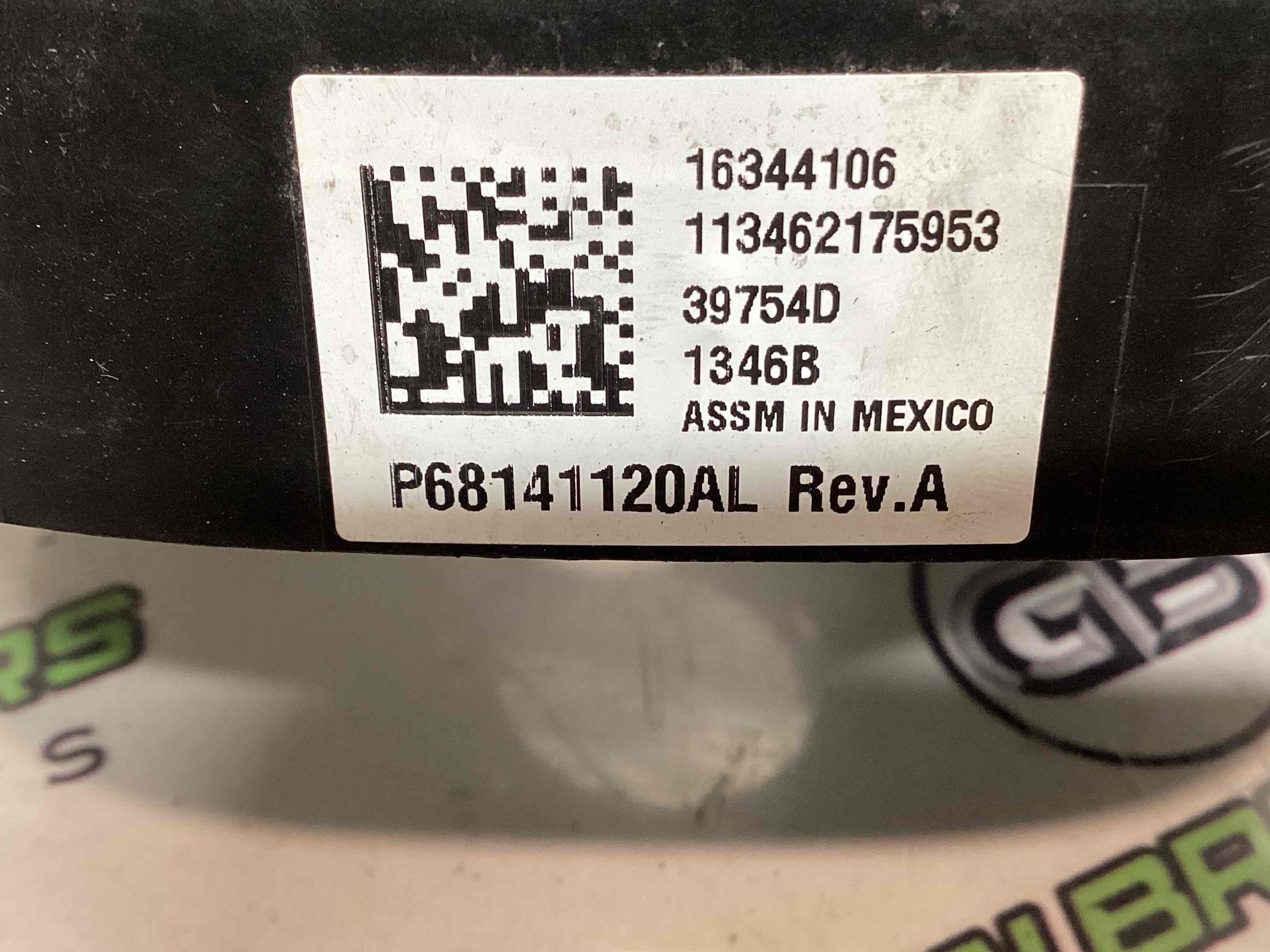 Перемикач підрульовий метелик