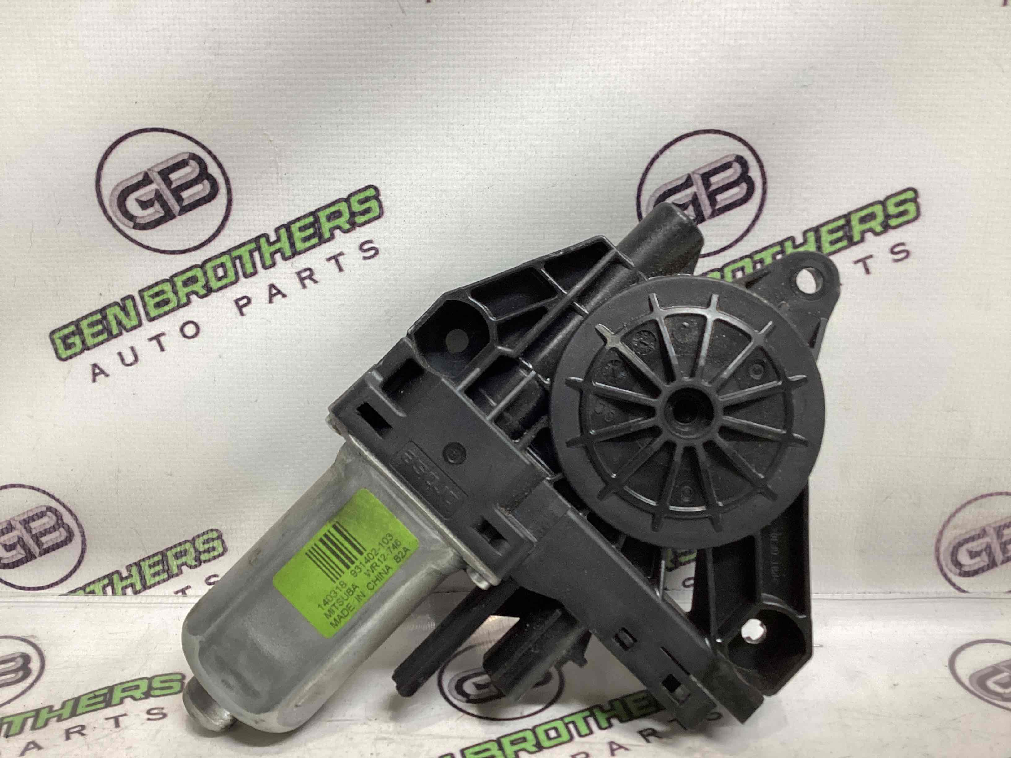 Моторчик склопідйомника