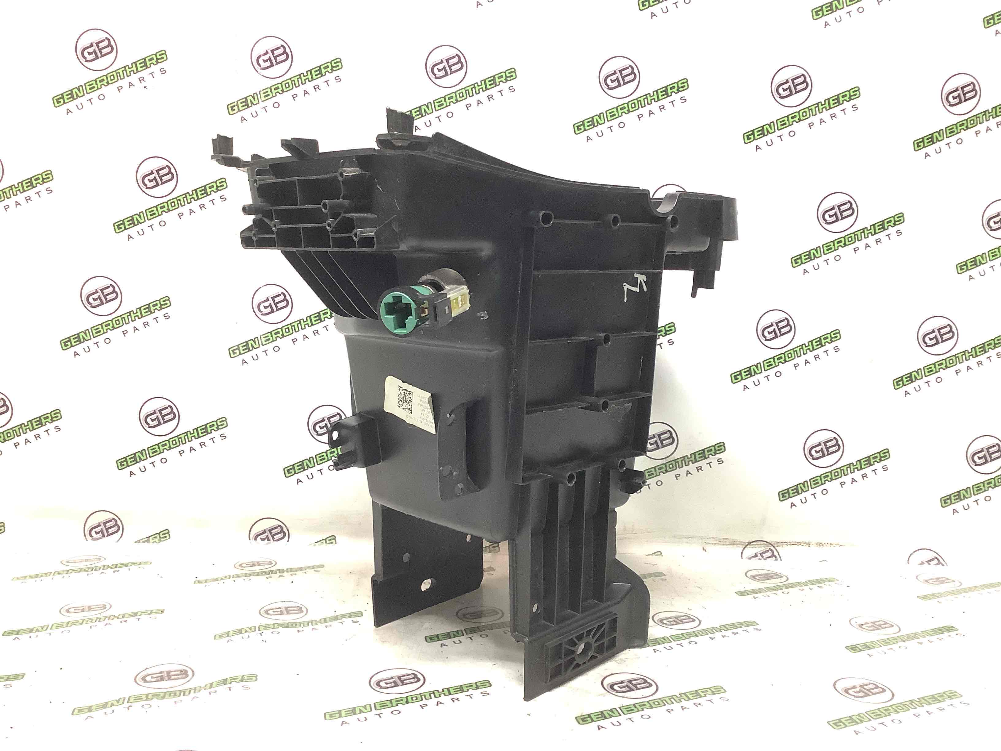 Підлокітник