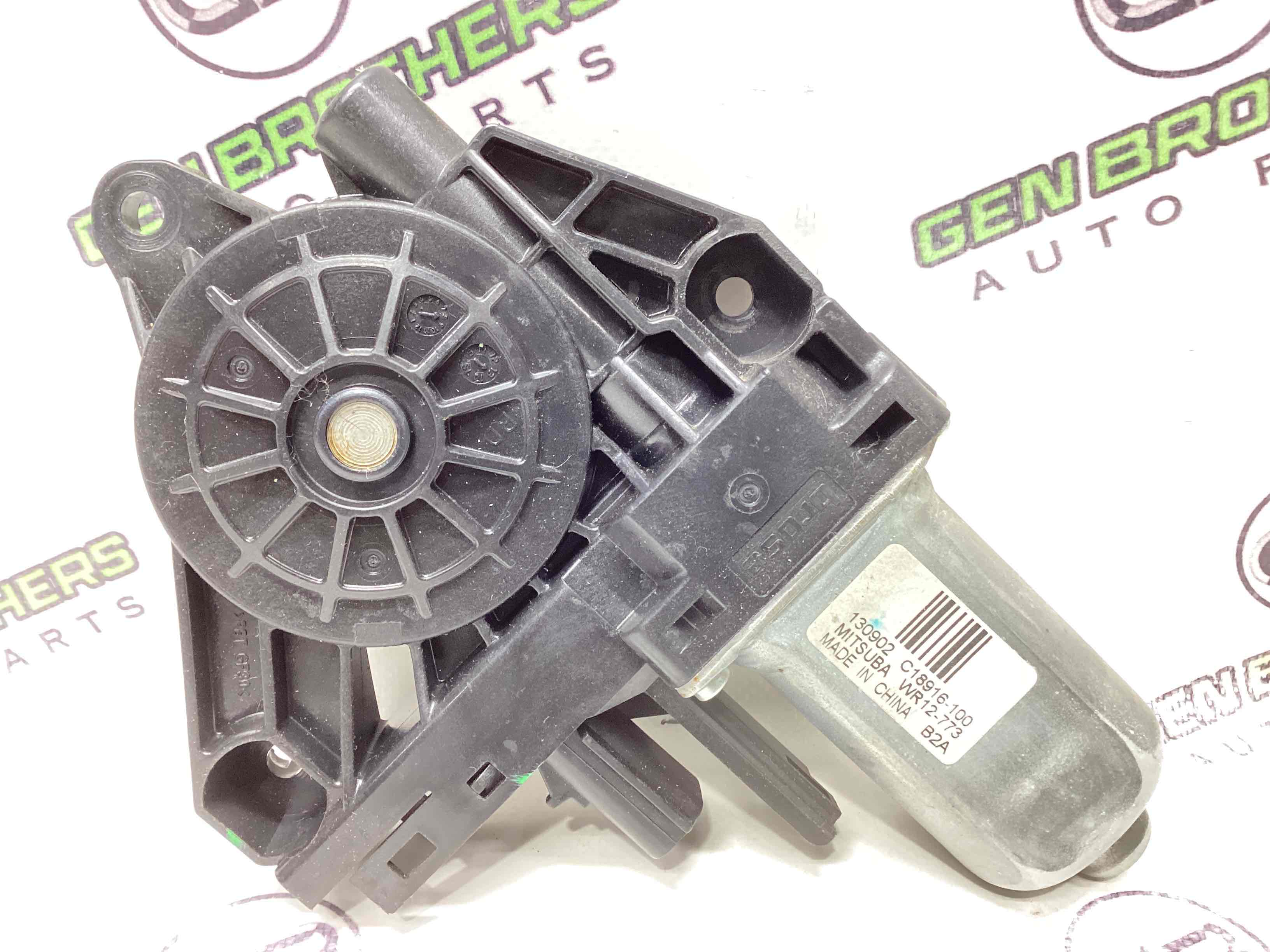 Моторчик склопідйомника