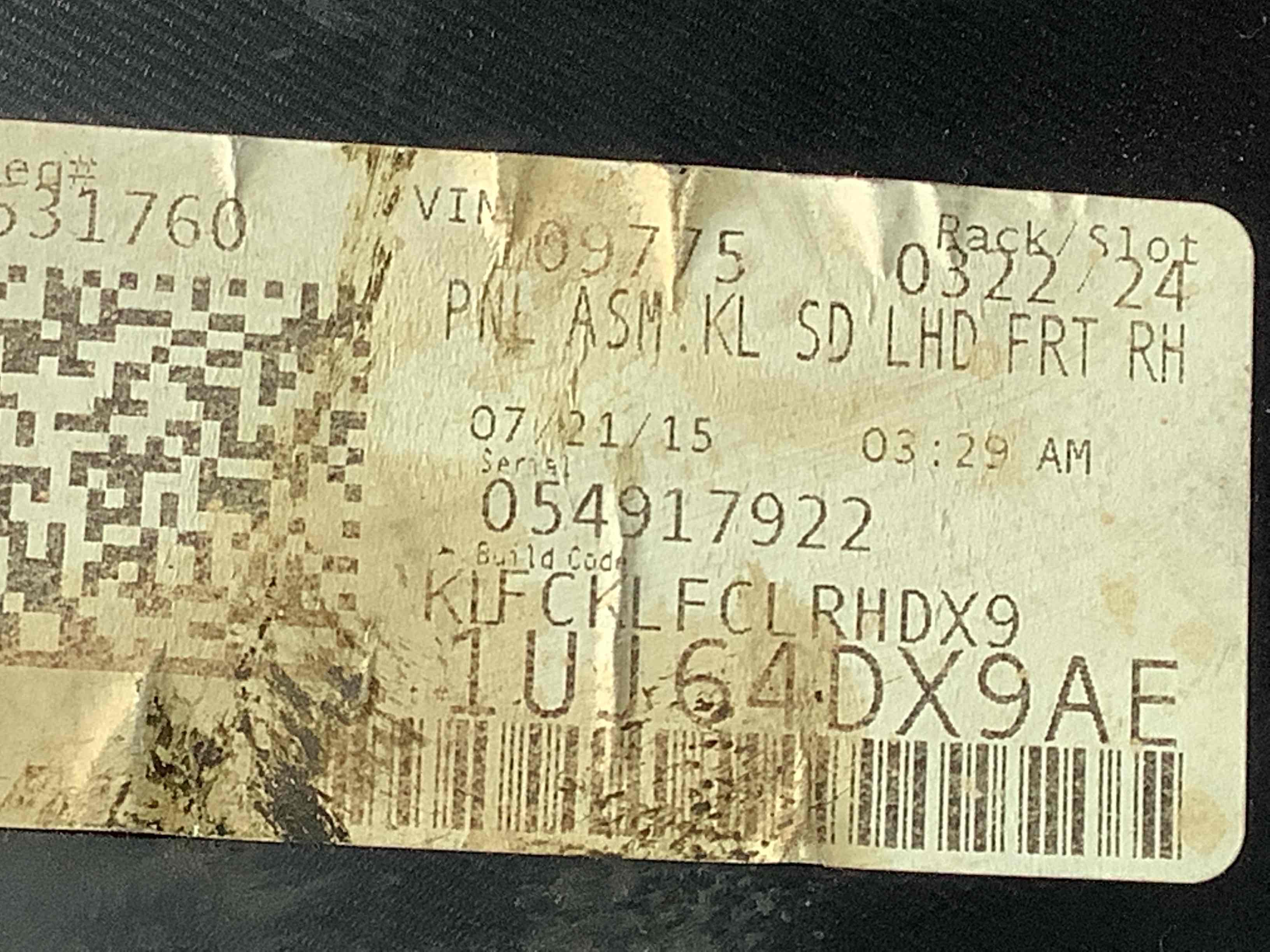 Оздоблення центральної консолі