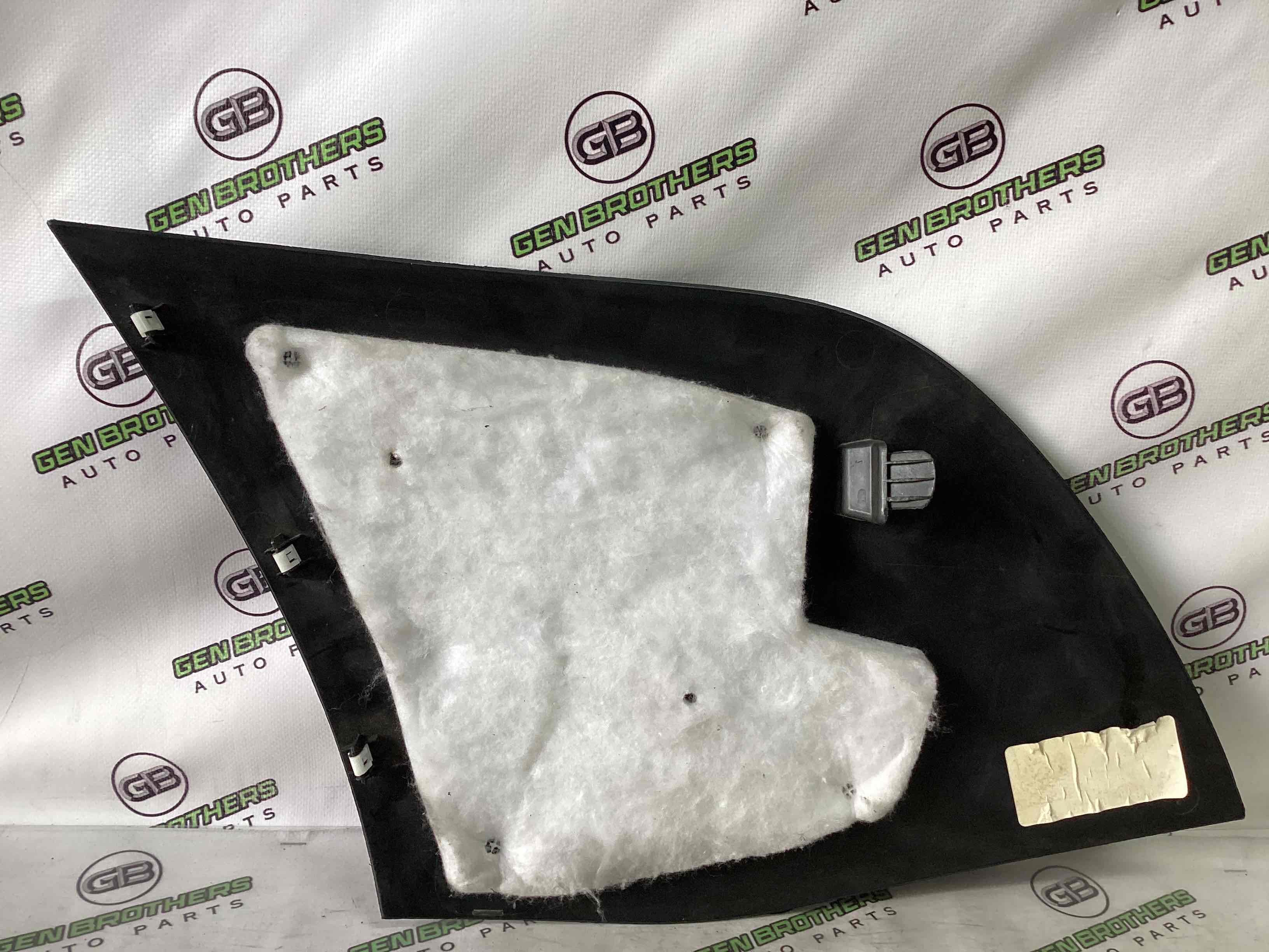 Оздоблення центральної консолі