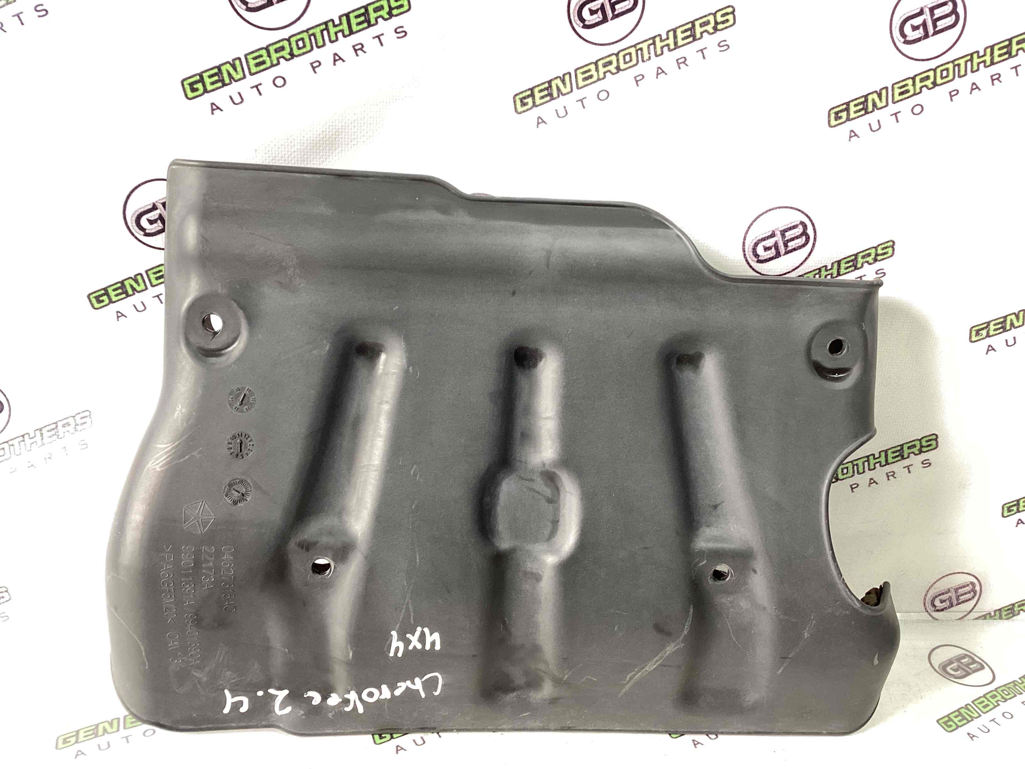 Колектор впускний