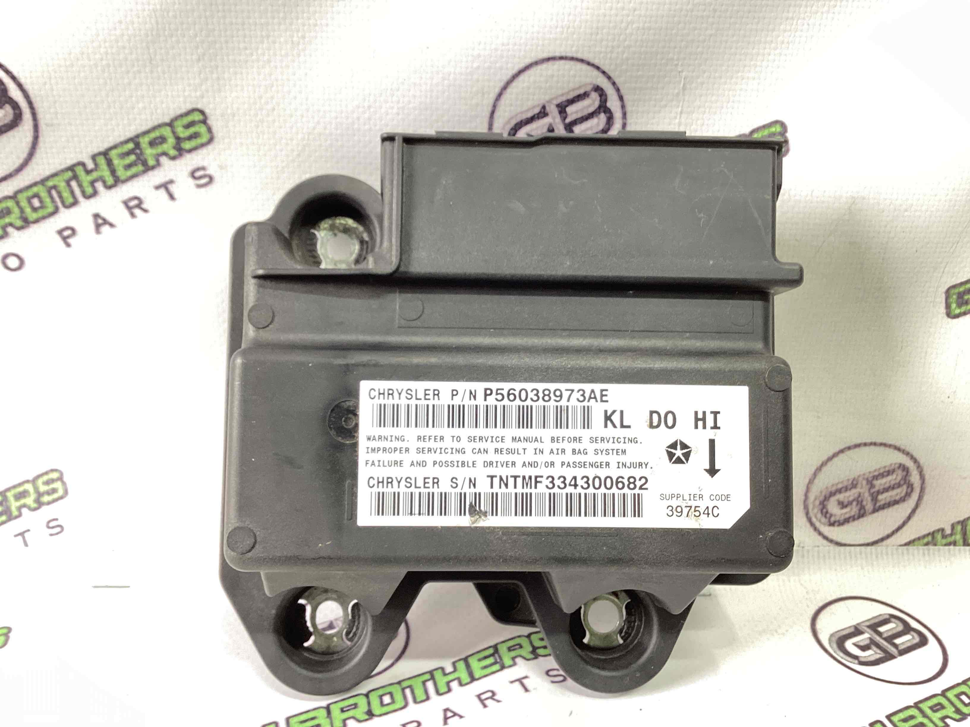 Модуль srs airbag комп'ютер подушок безпеки