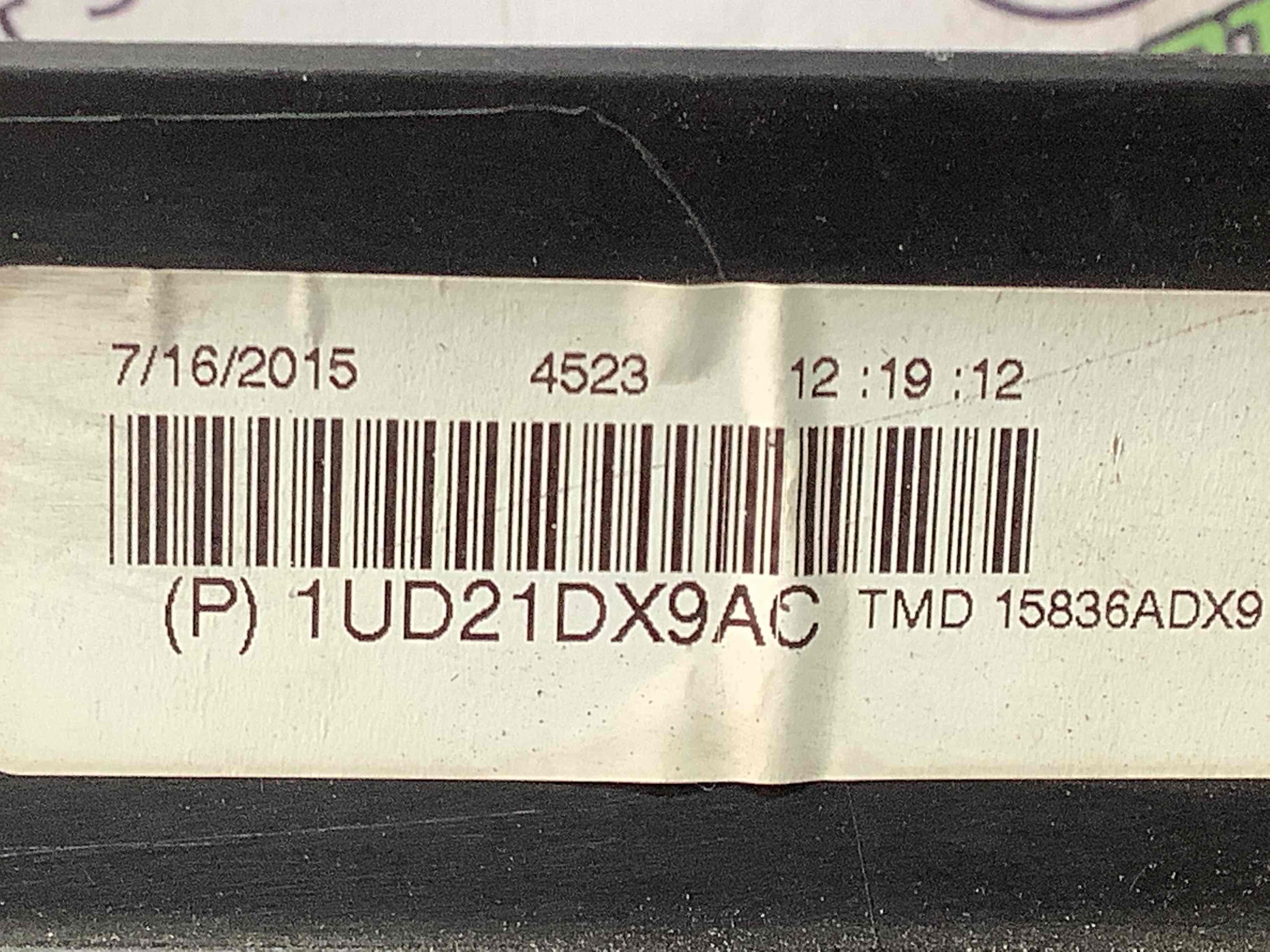 Накладка порога