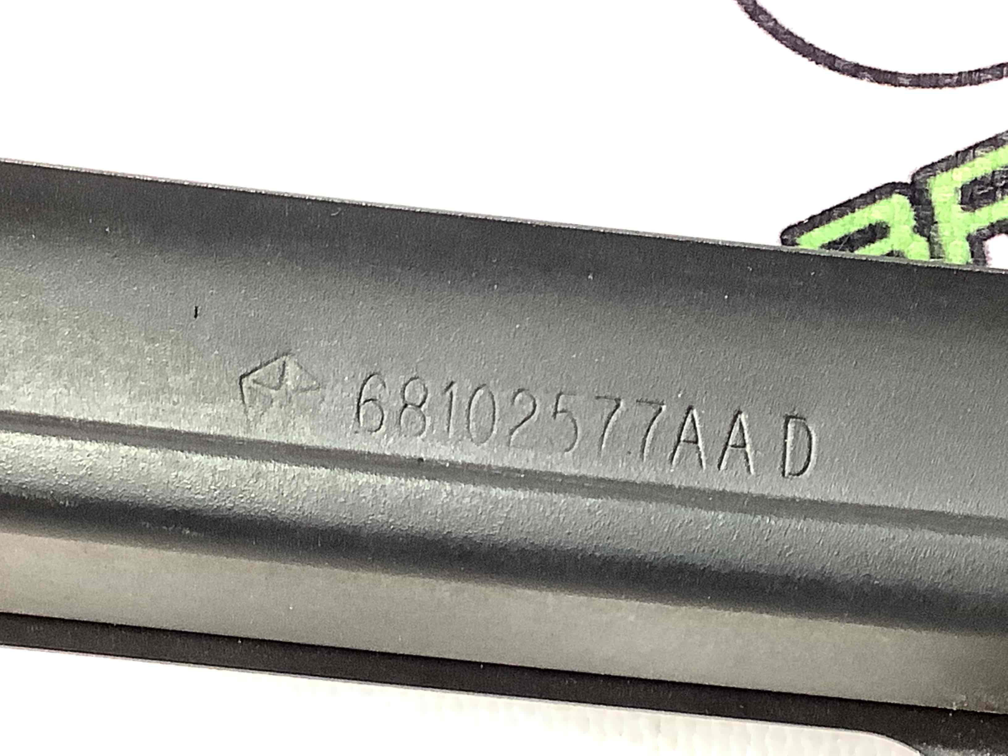 Накладка на двері