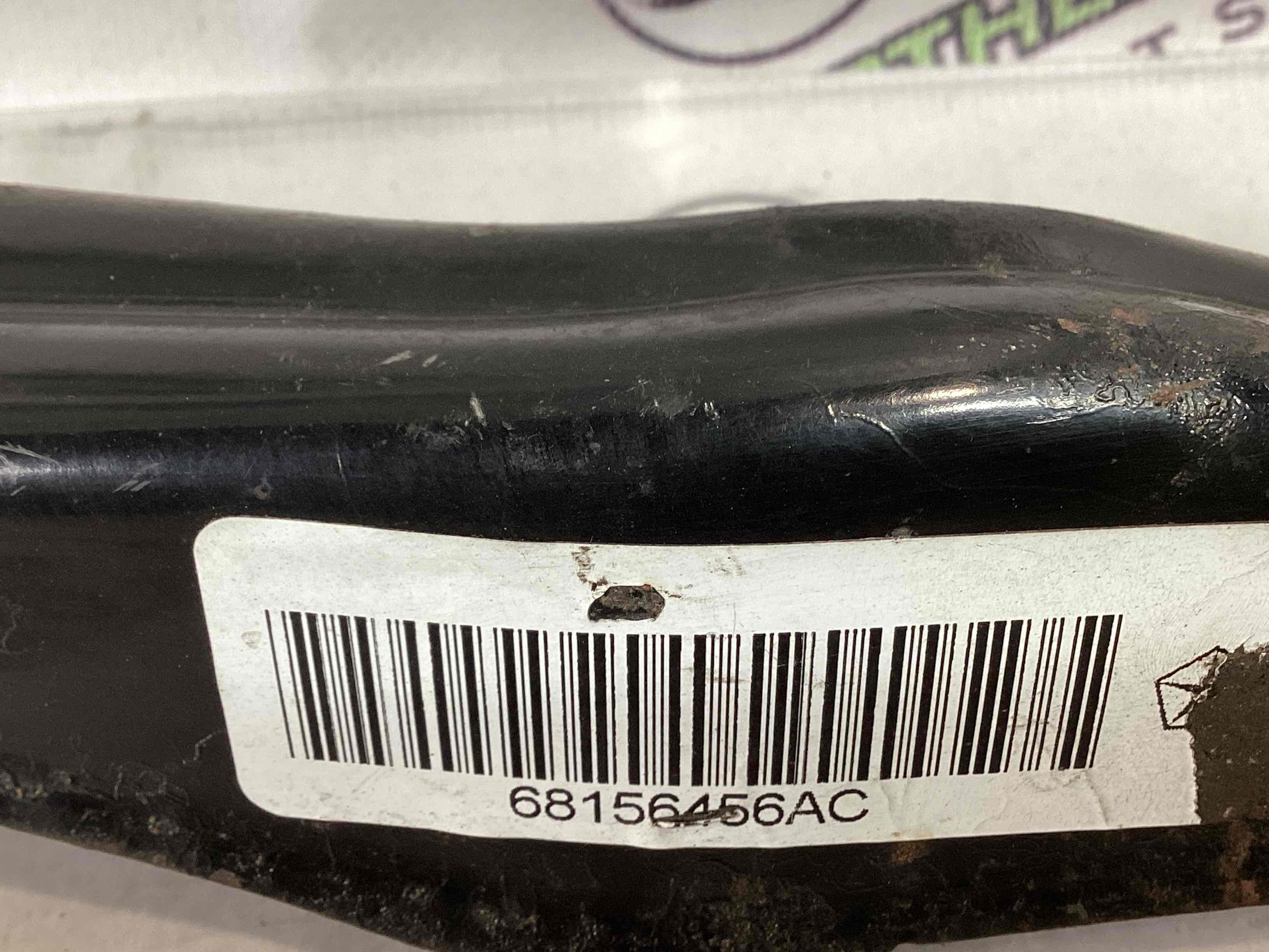 Кронштейн заднього підрамника