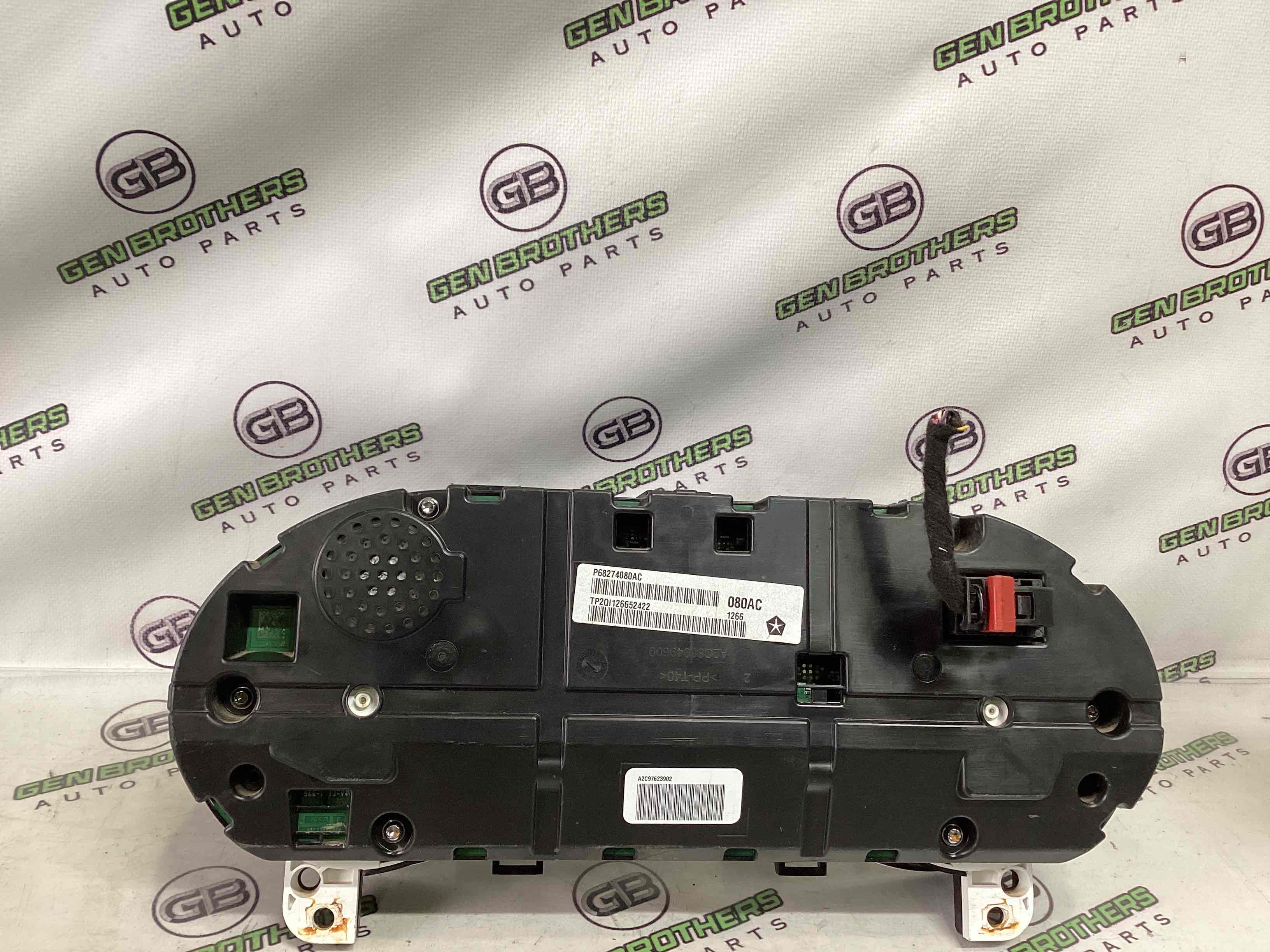 Щиток приладів панель приладів