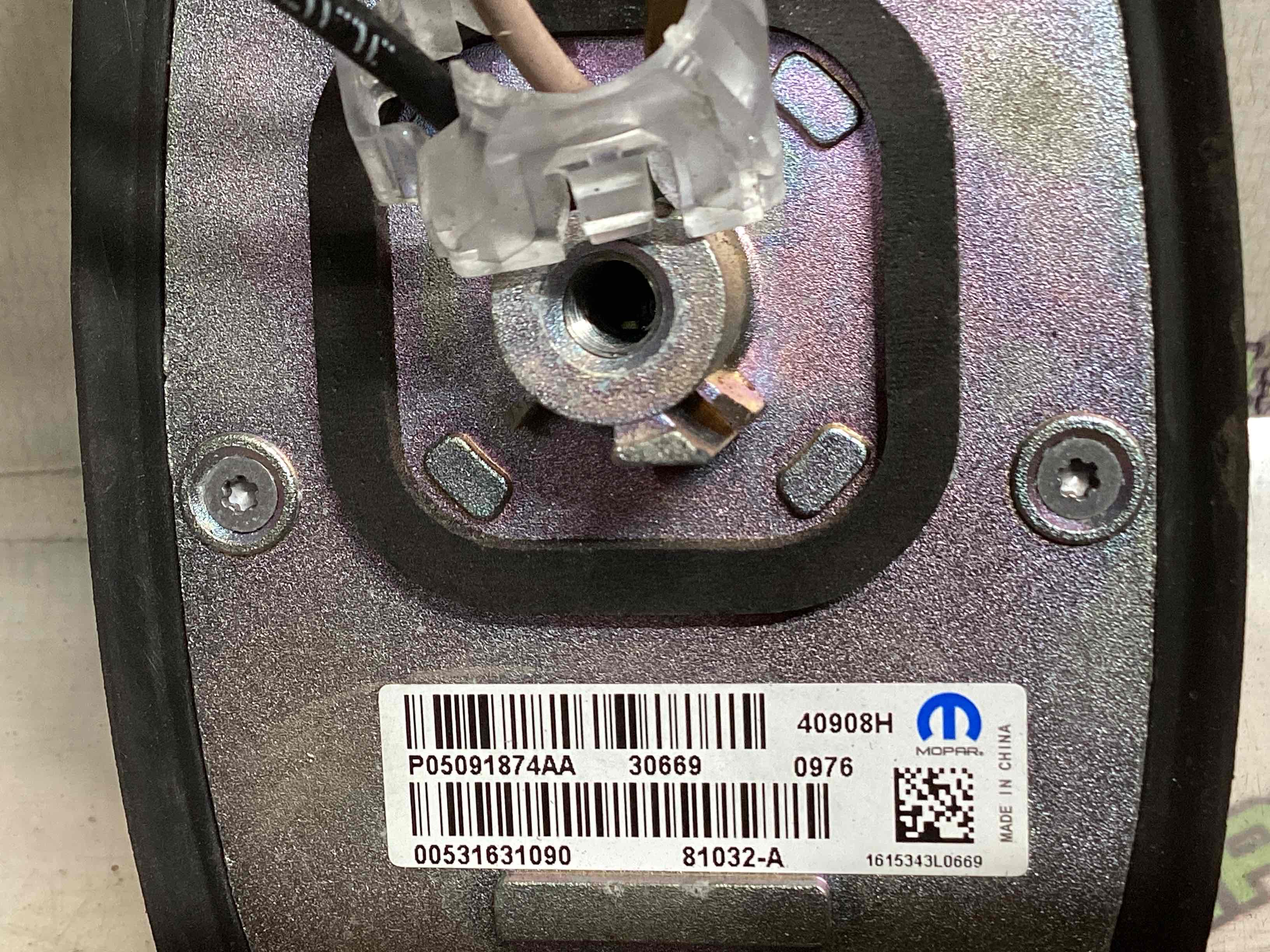 Антена, підсилювач антени